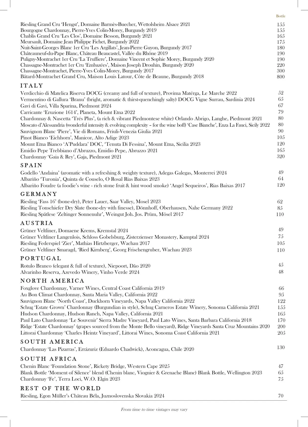 KOJI menu, page 12