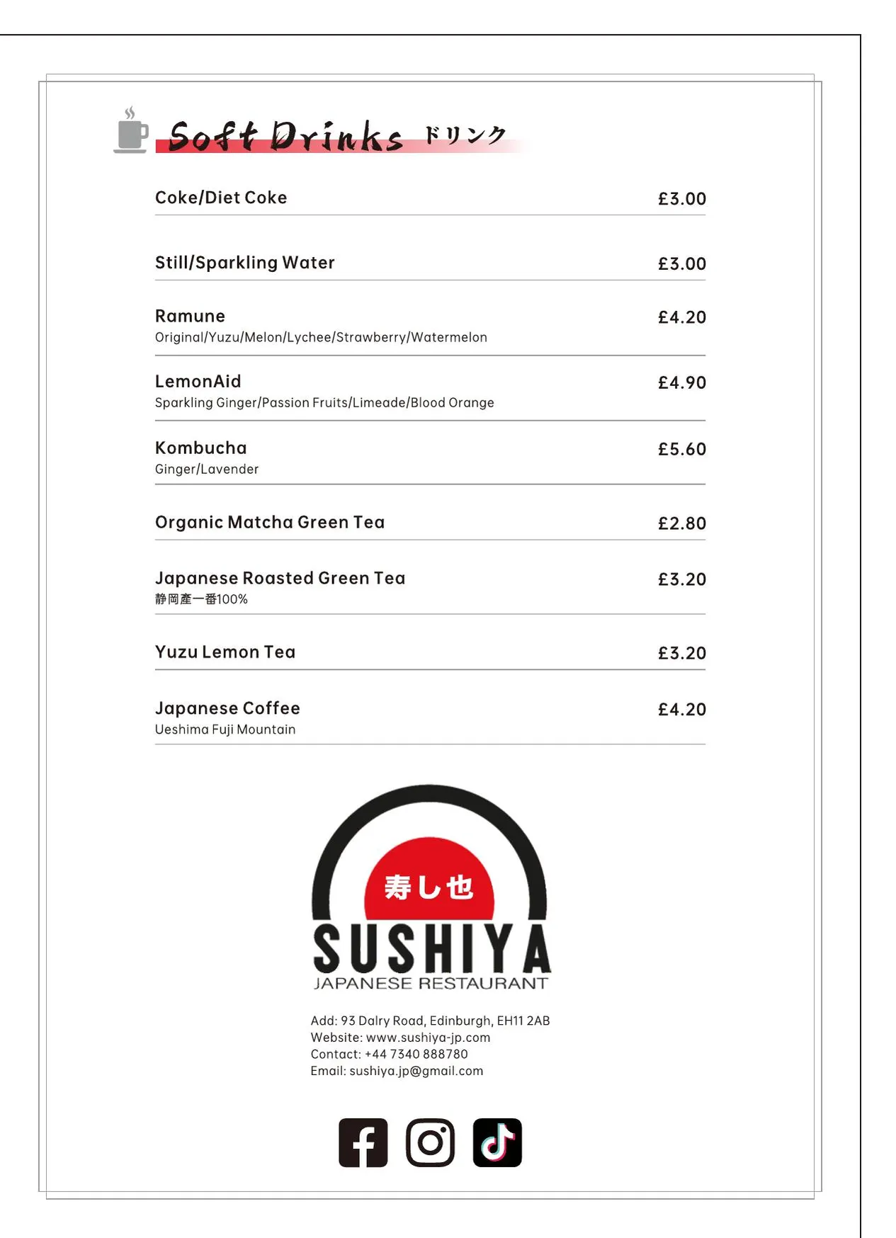 Sushiya Japanese menu, page 10