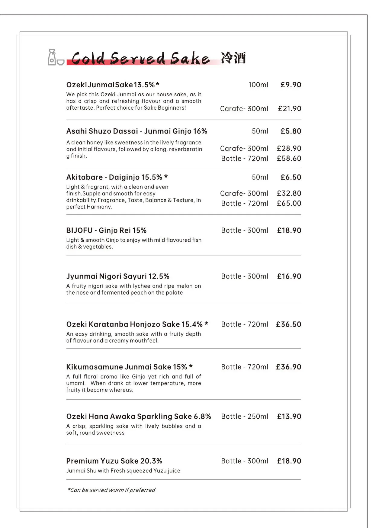 Sushiya Japanese menu, page 4