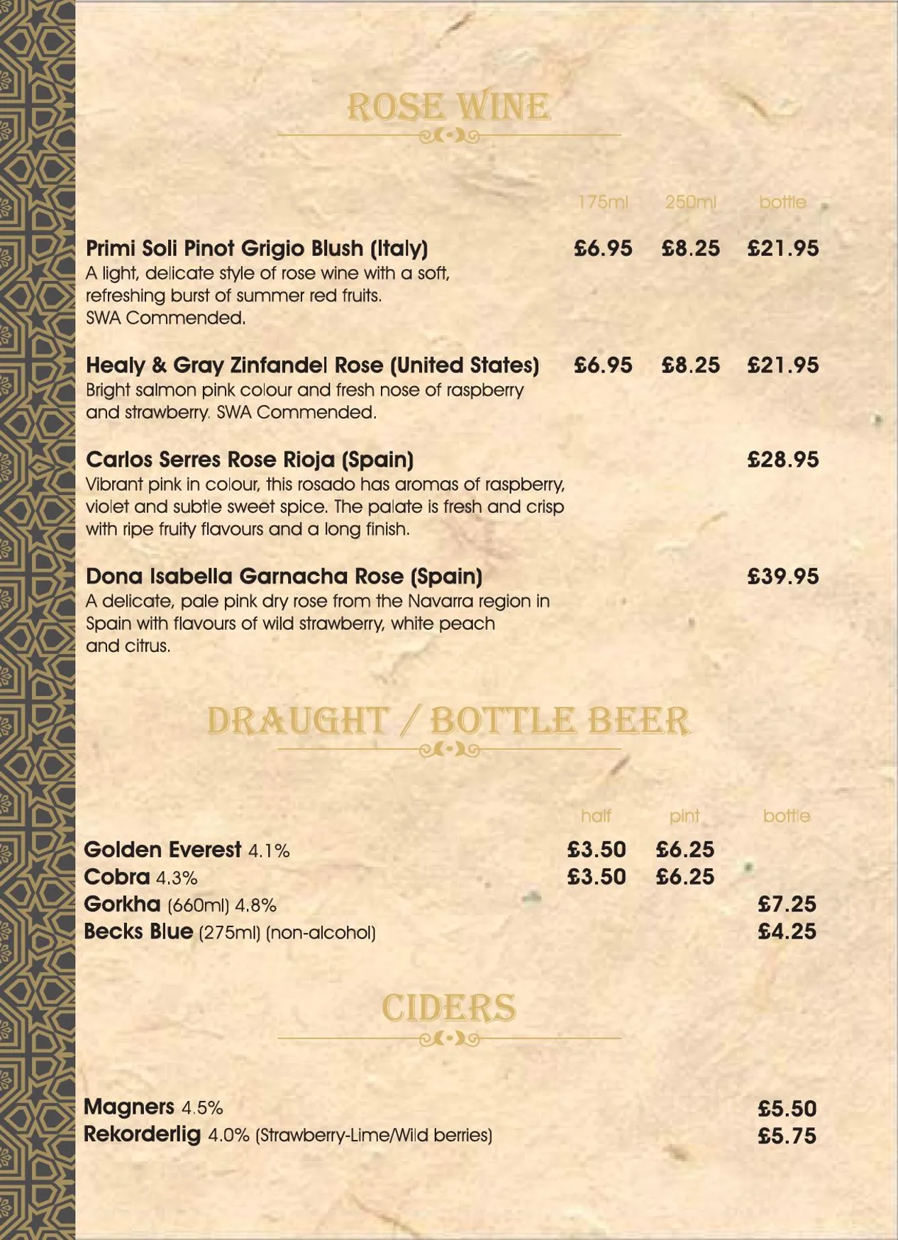The Yak Nepalese & Indian Cuisine menu, page 17