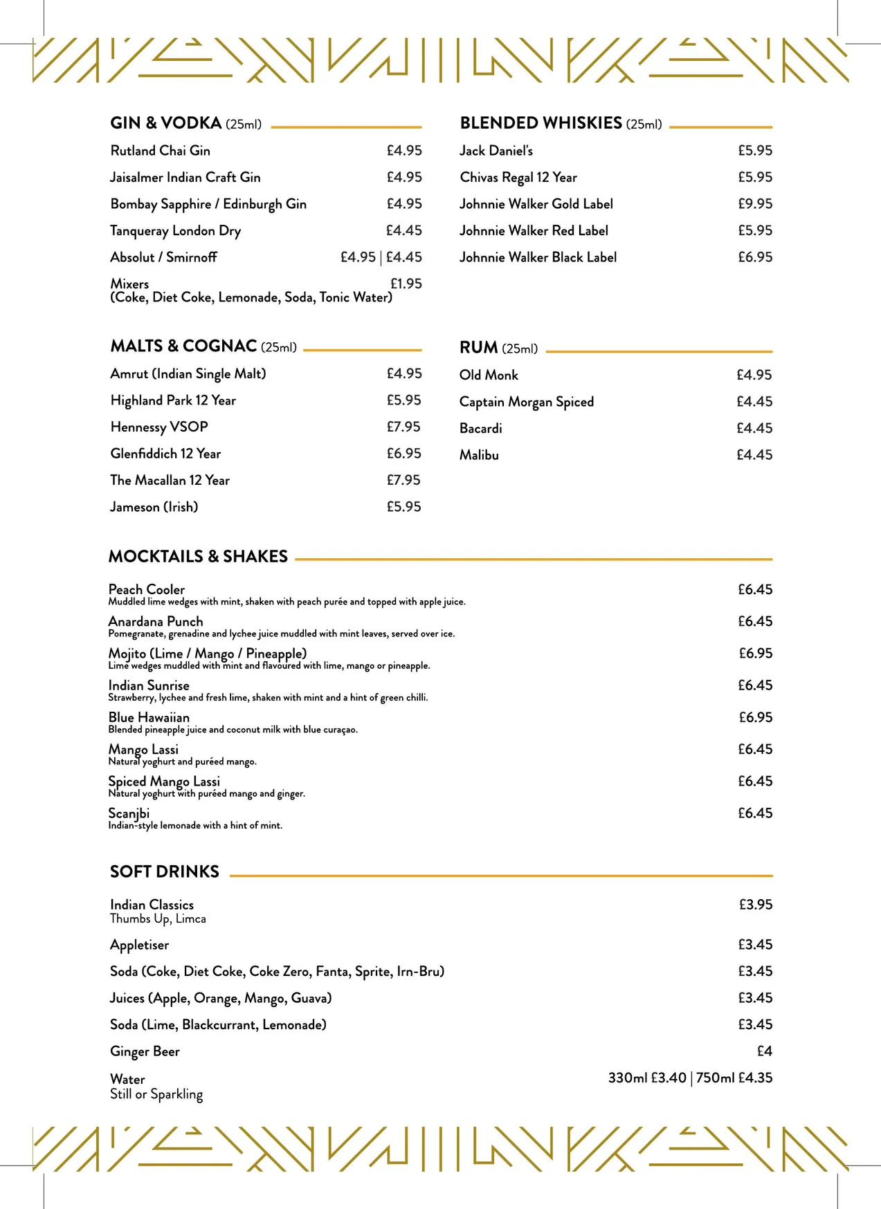 Kahani Indian Restaurant menu, page 4