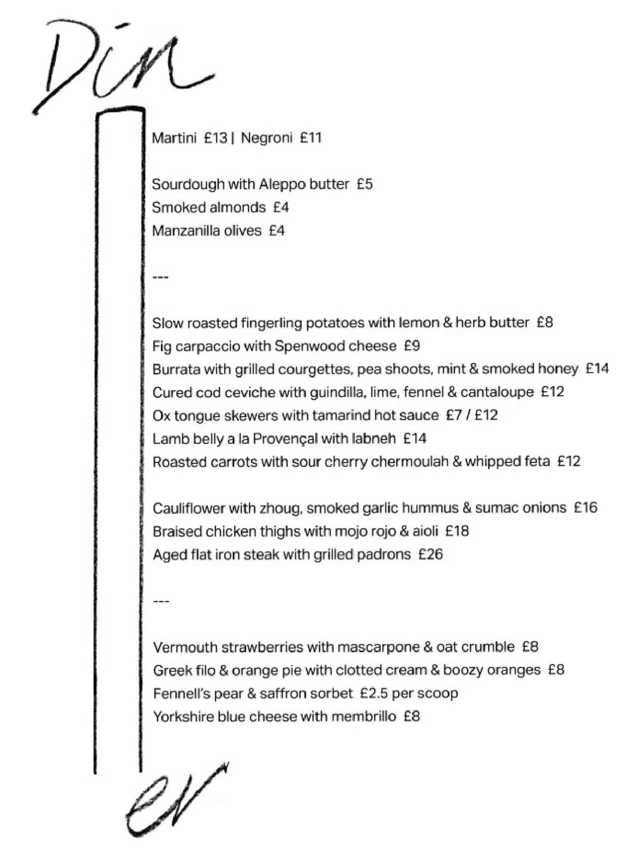 Bench menu, page 1