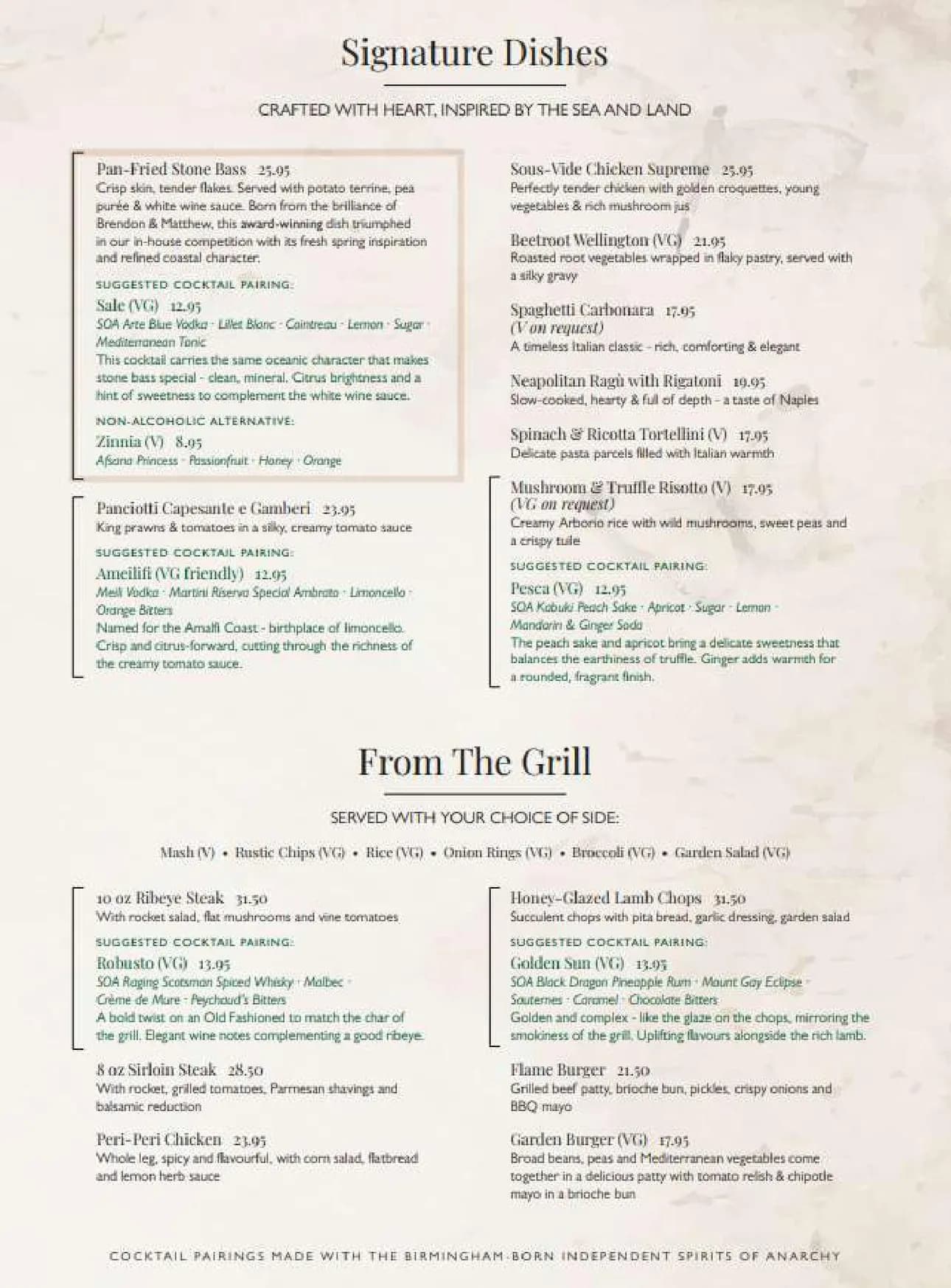 Aria menu, page 2