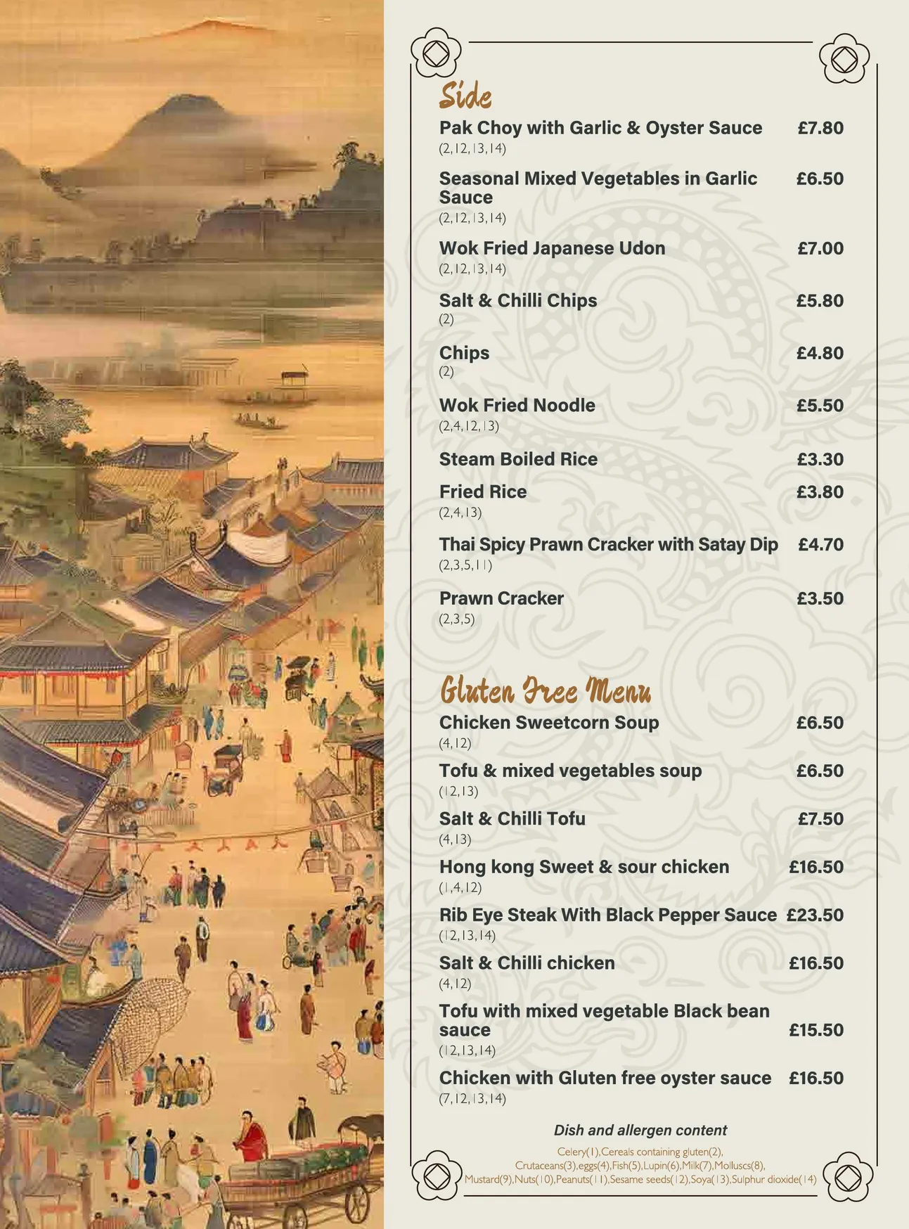 I Chai Restaurant menu, page 5