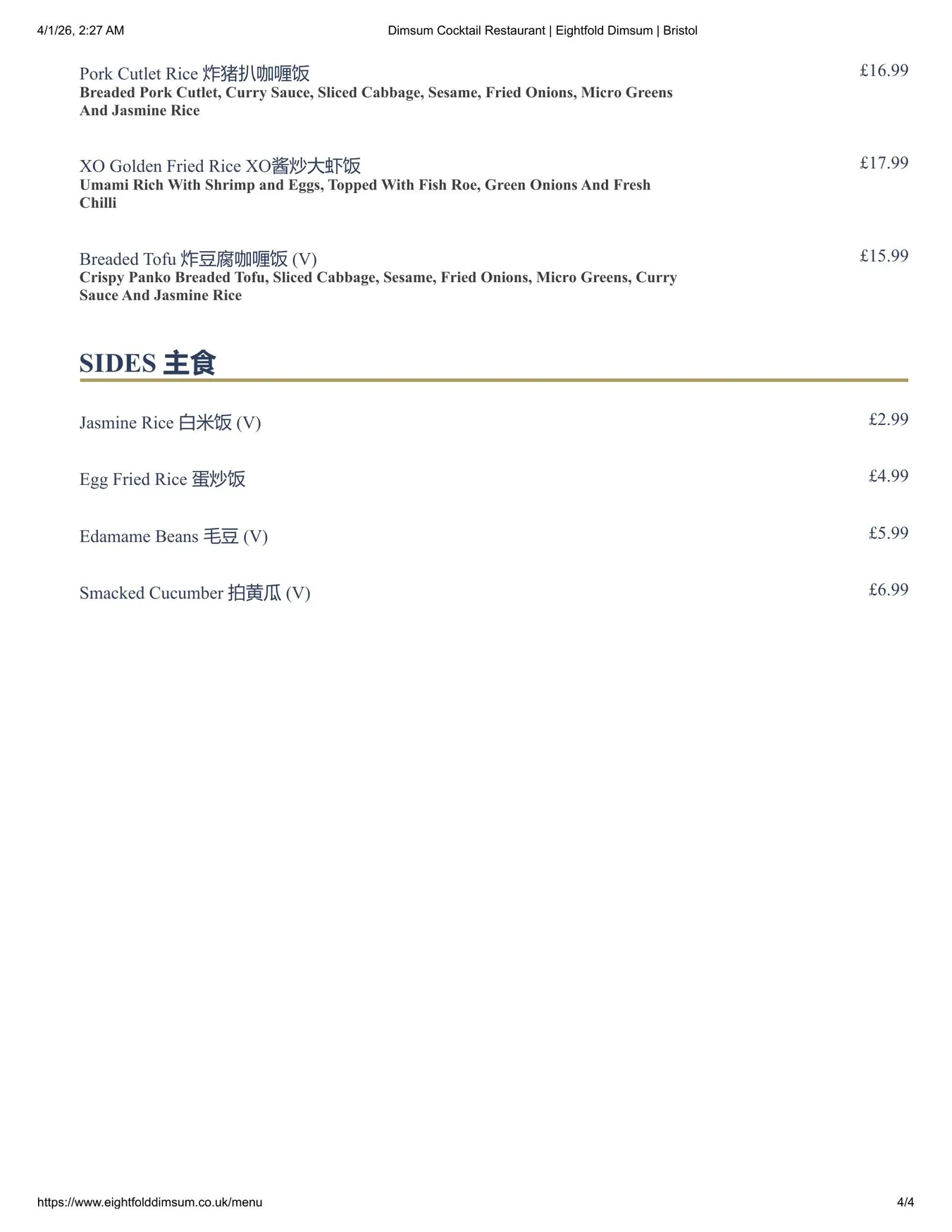 Eightfold menu, page 4