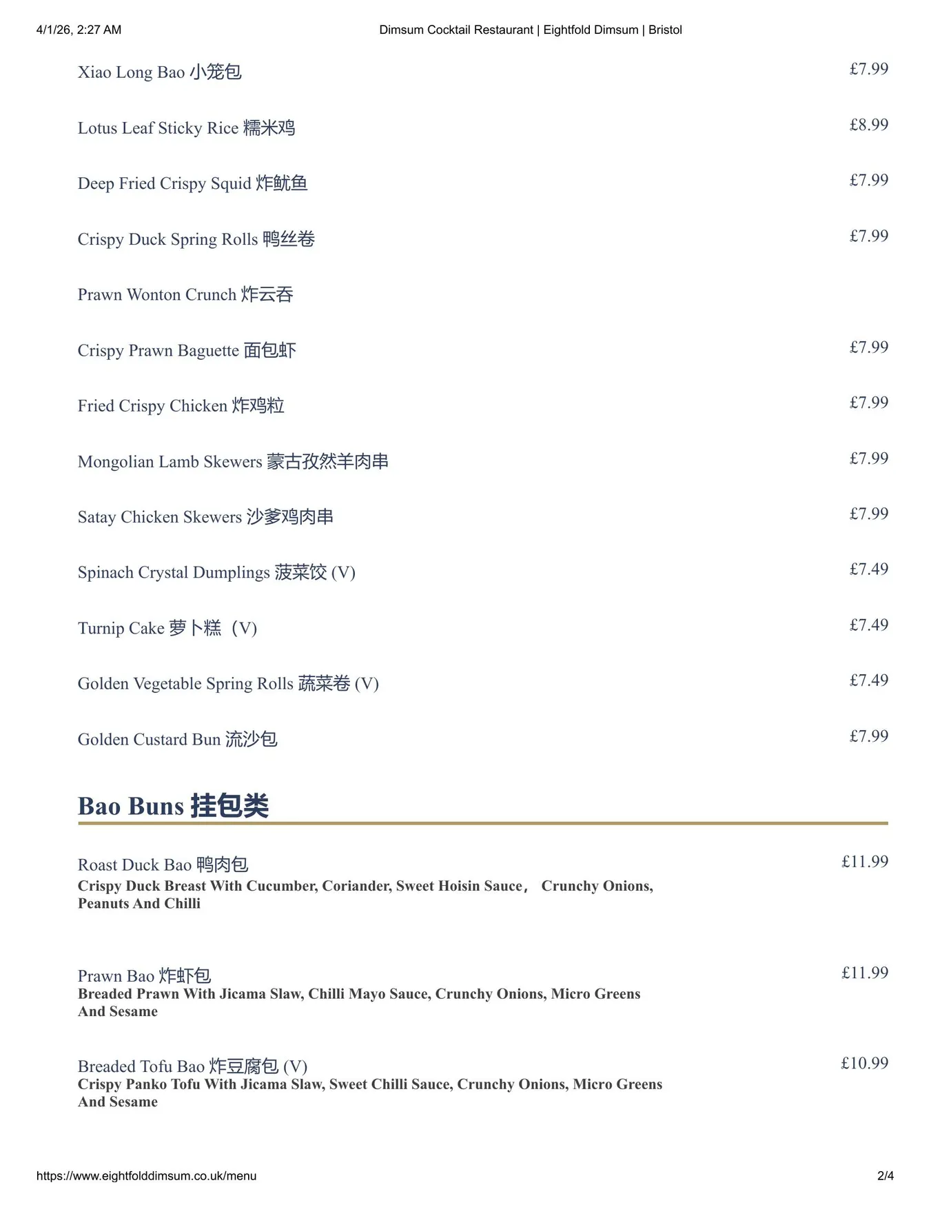 Eightfold menu, page 2