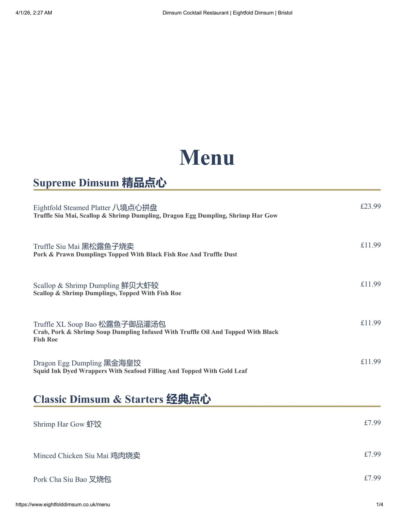Eightfold menu, page 1