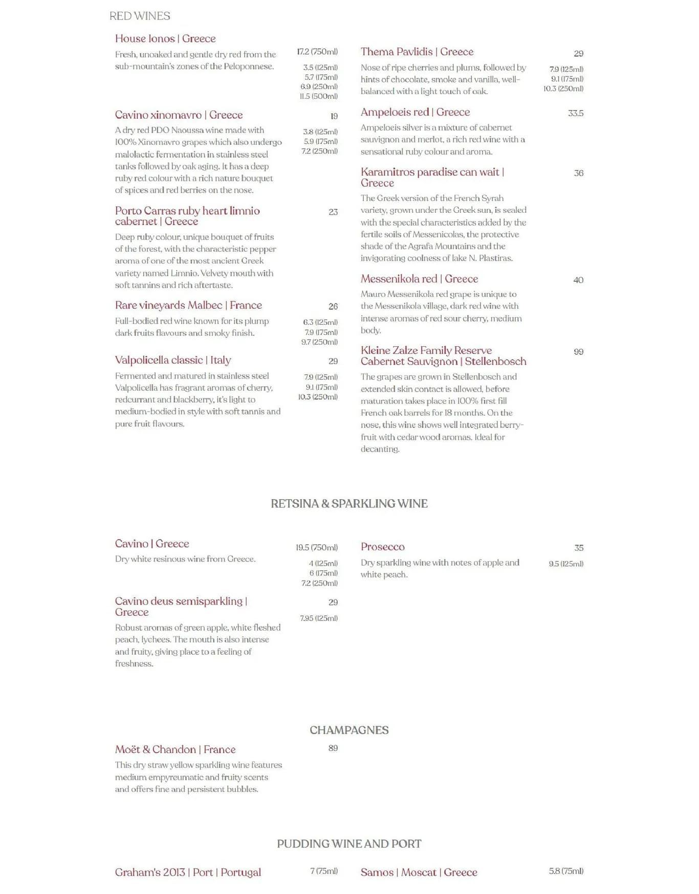 Nostos menu, page 5