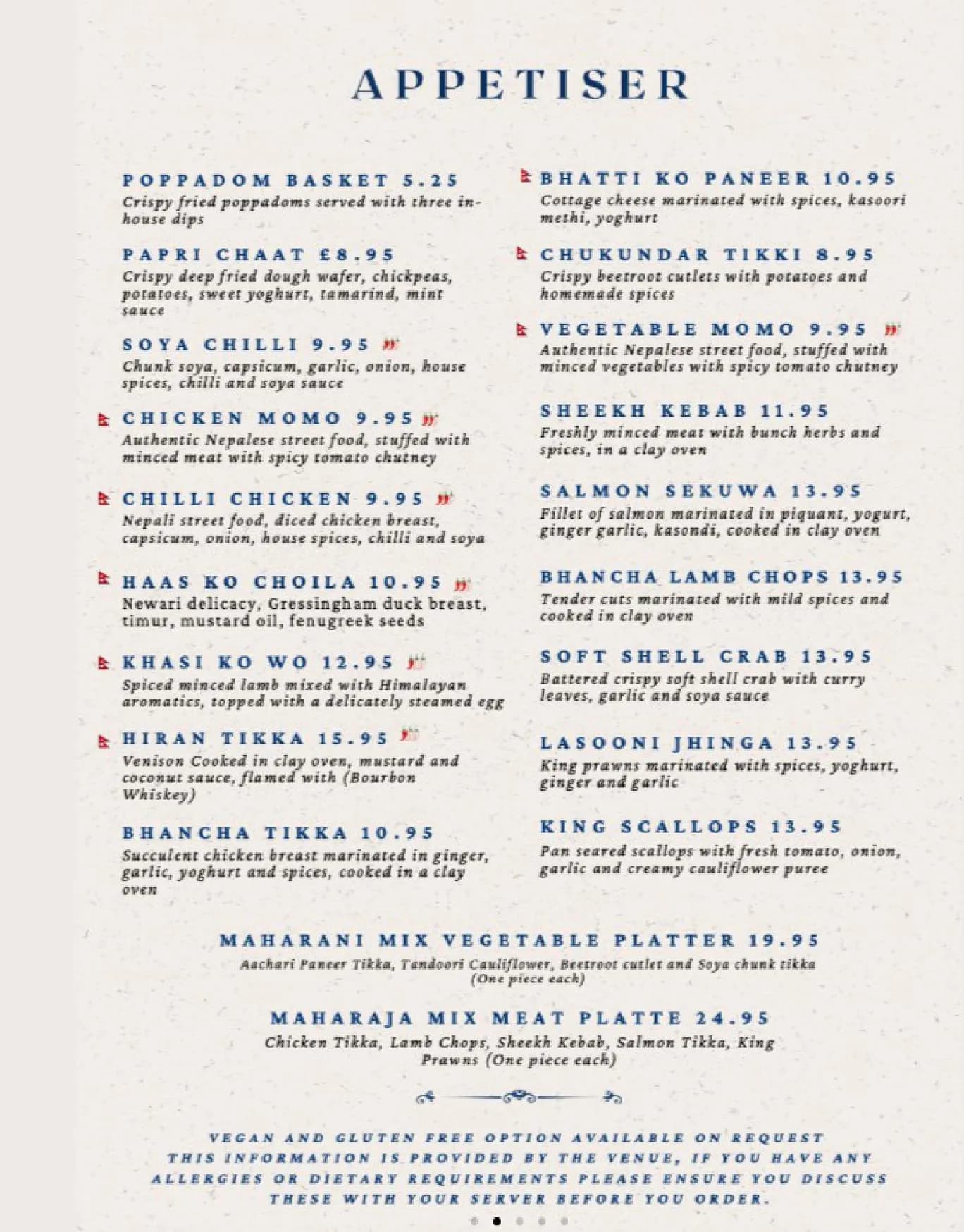 Bhancha menu, page 3