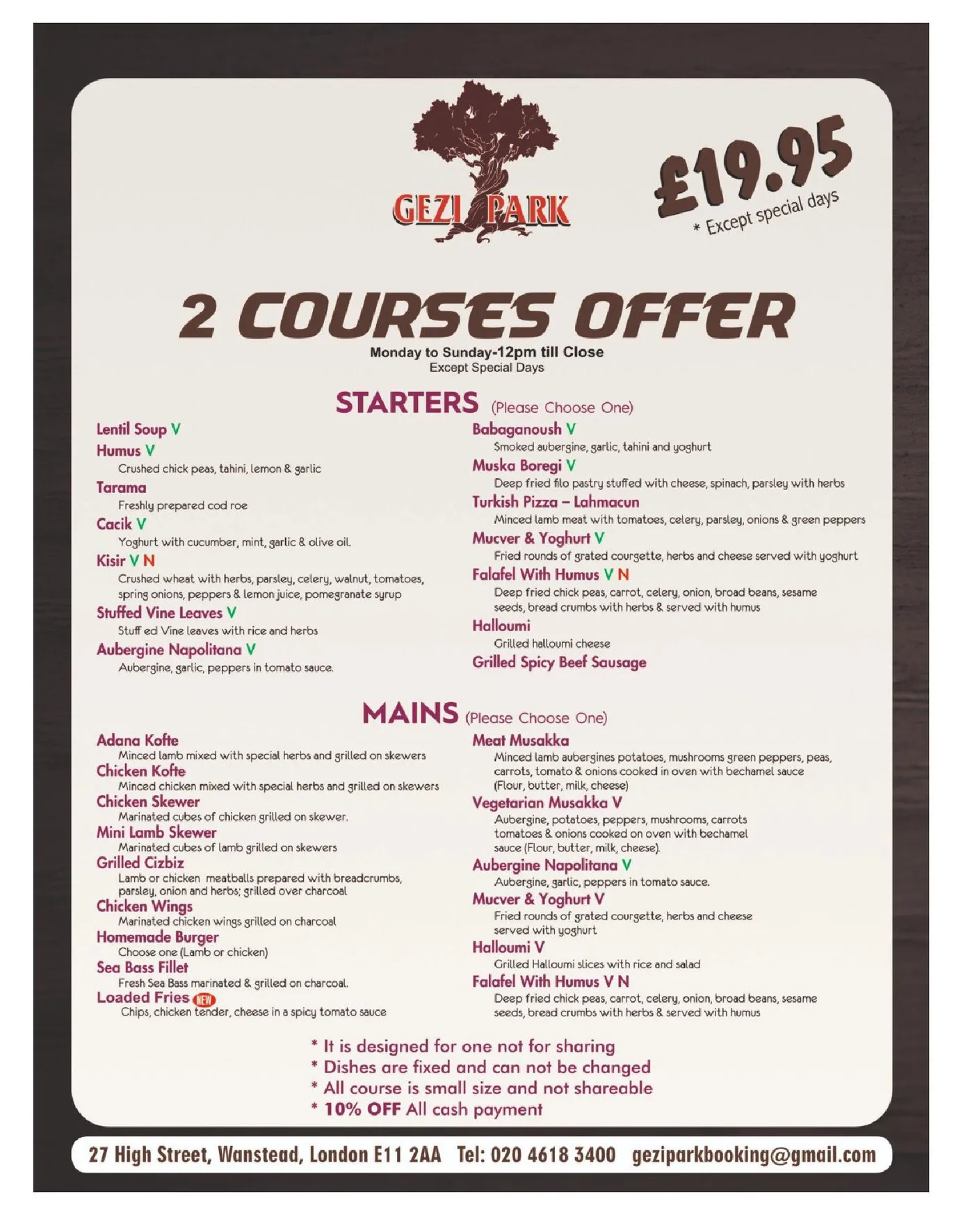 Gezi Park menu, page 3
