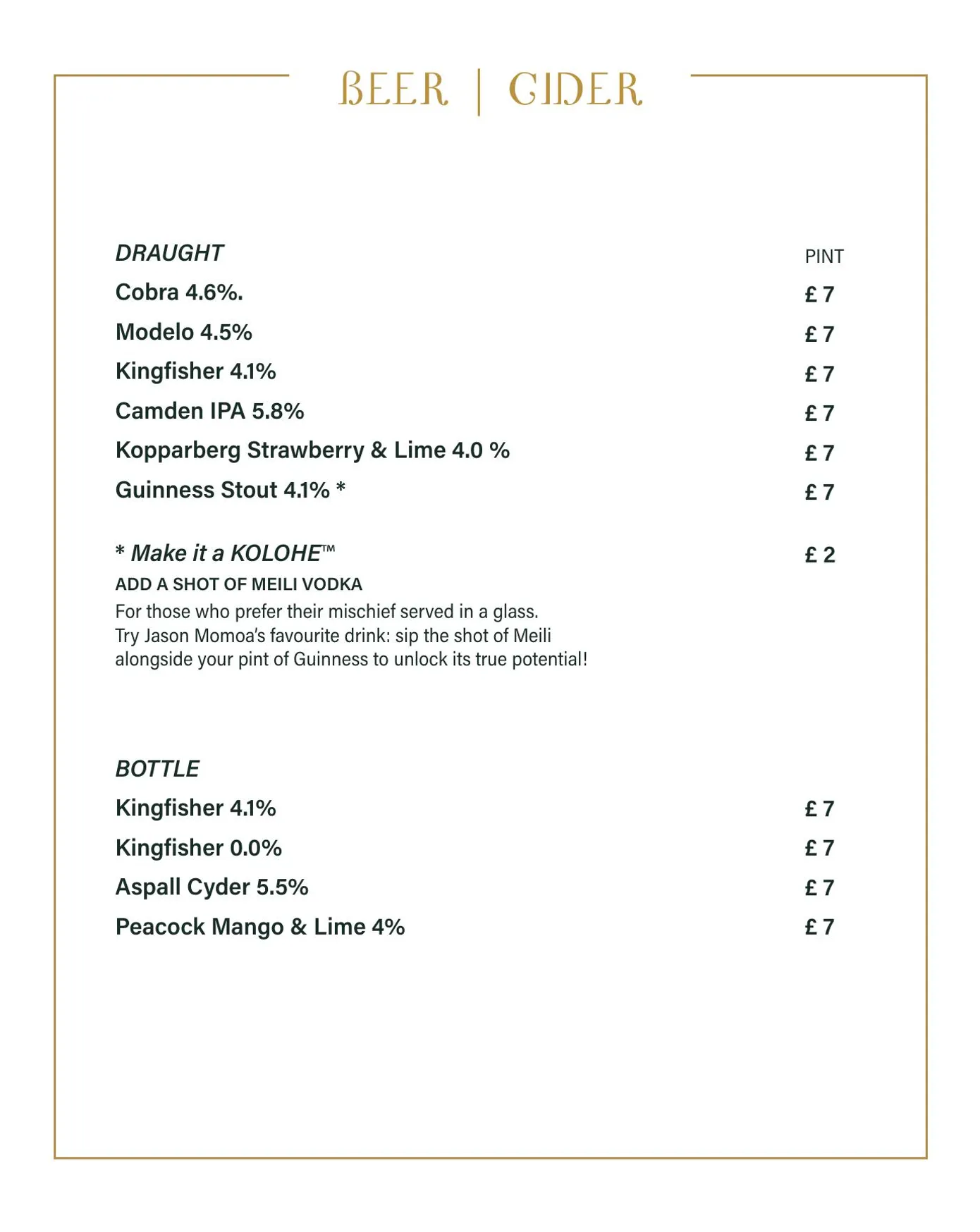 Qavali menu, page 20