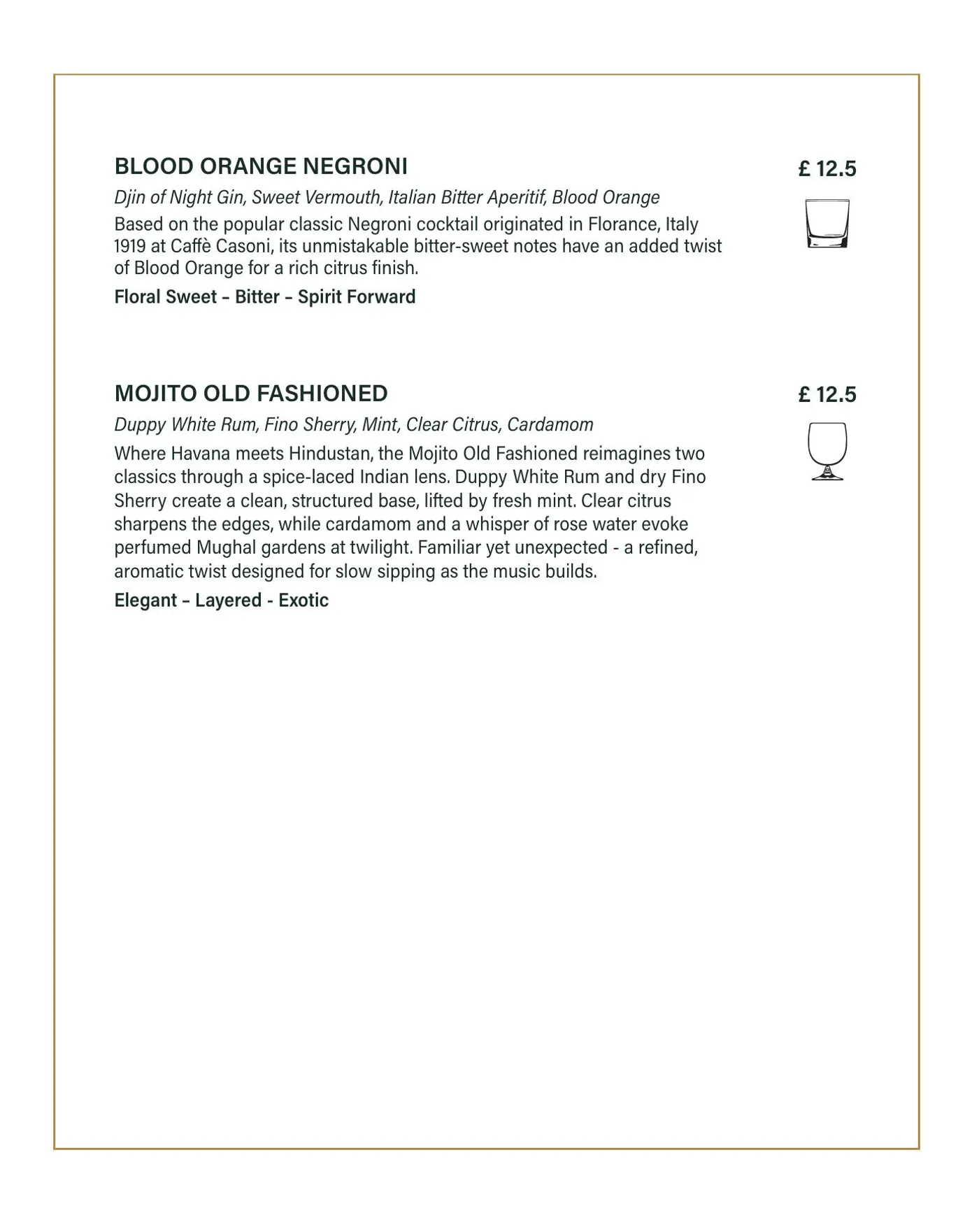 Qavali menu, page 13