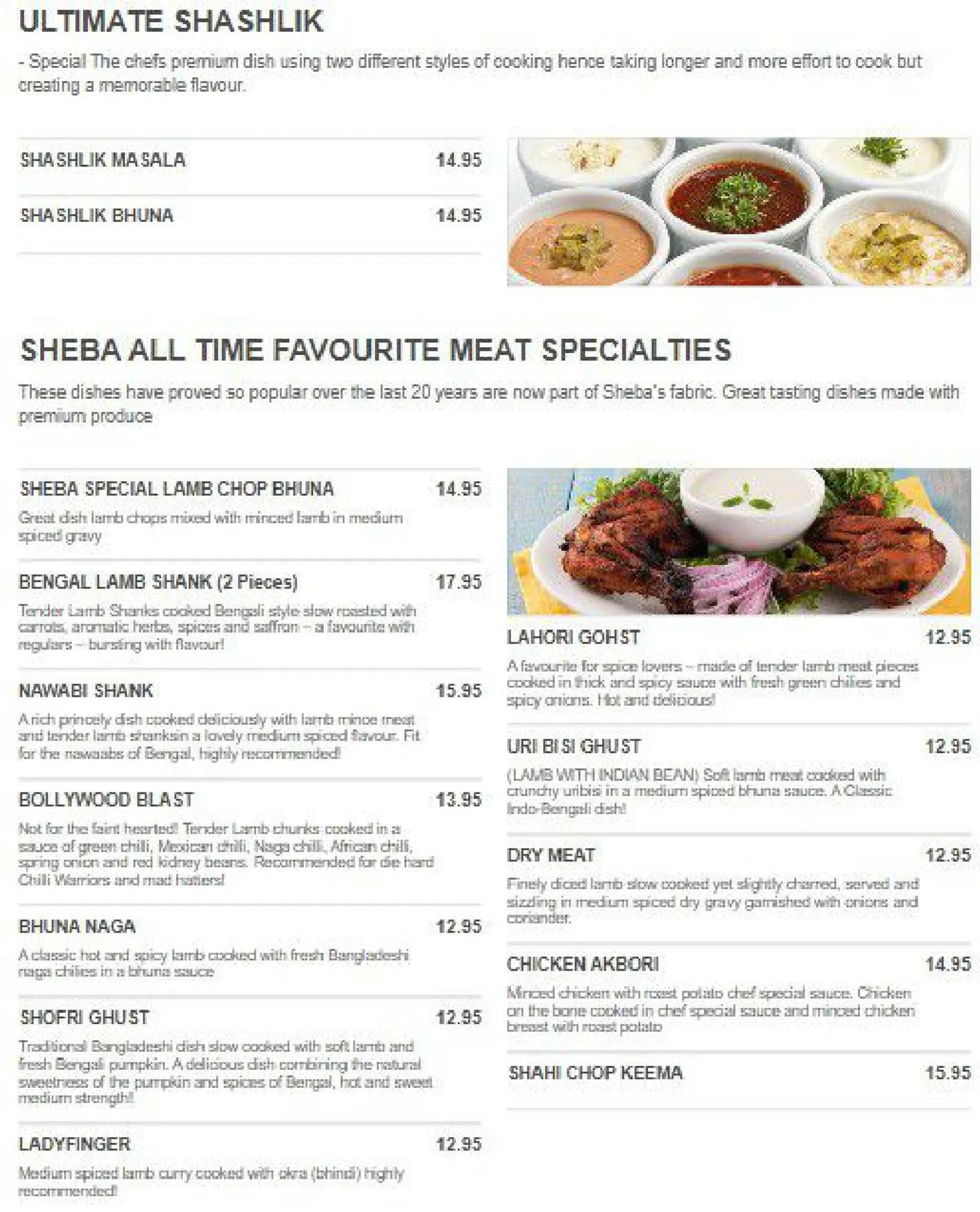 Sheba menu, page 3