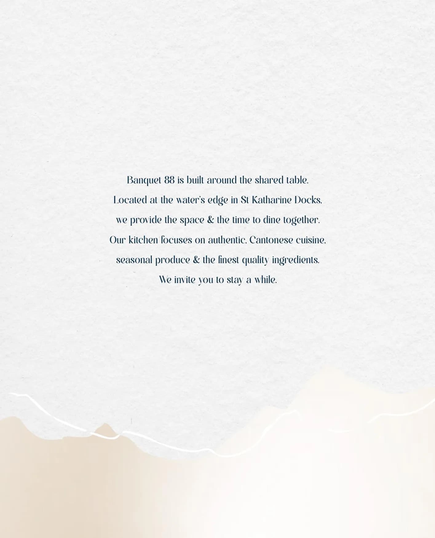 Banquet 88 menu, page 1