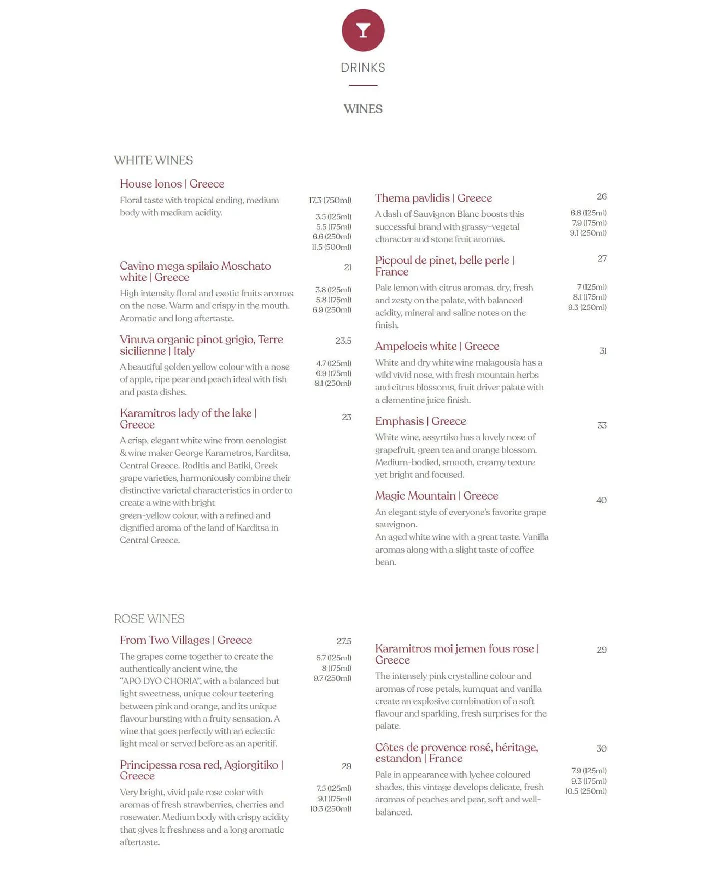 Nostos menu, page 4