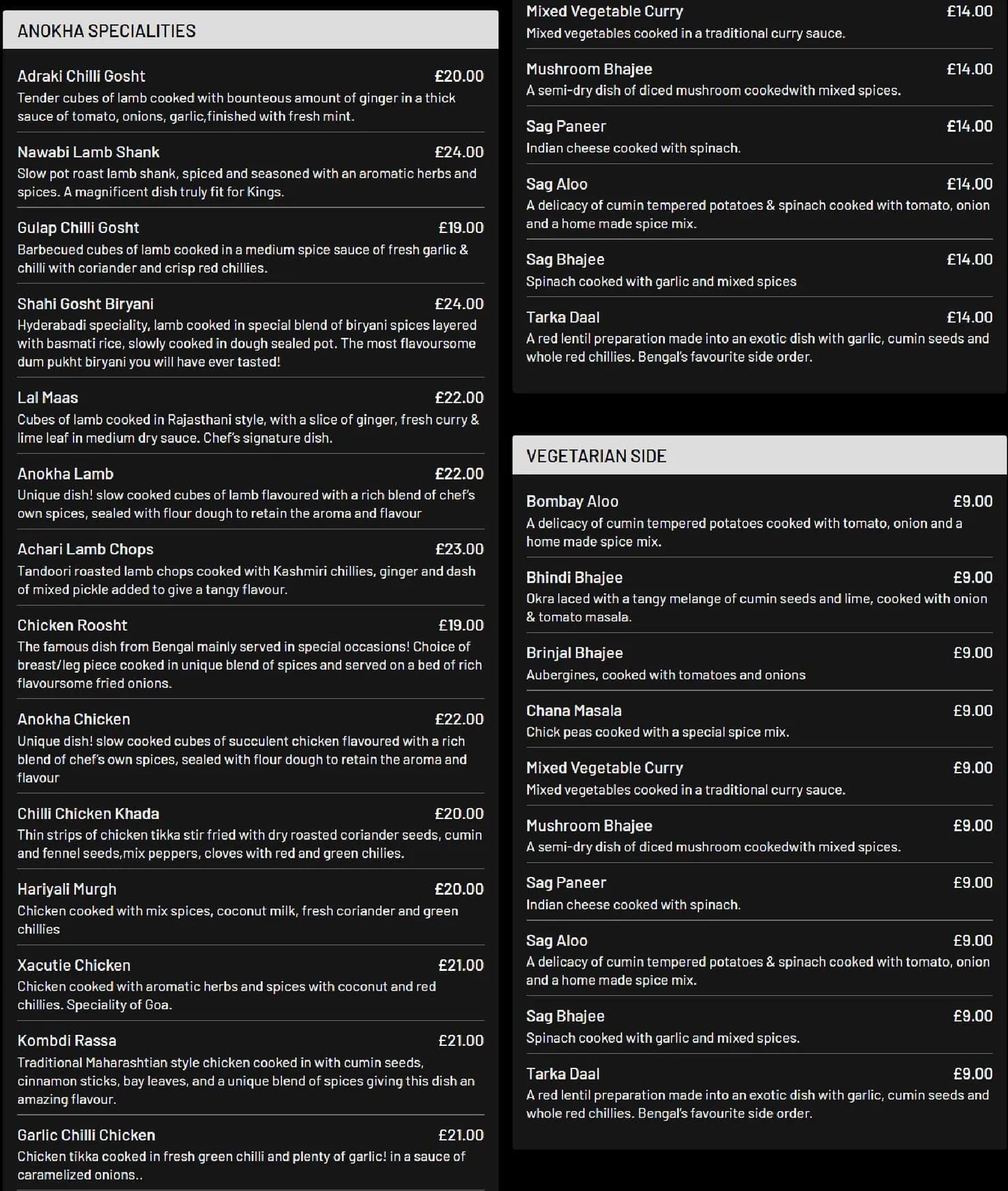 Anokha London menu, page 2