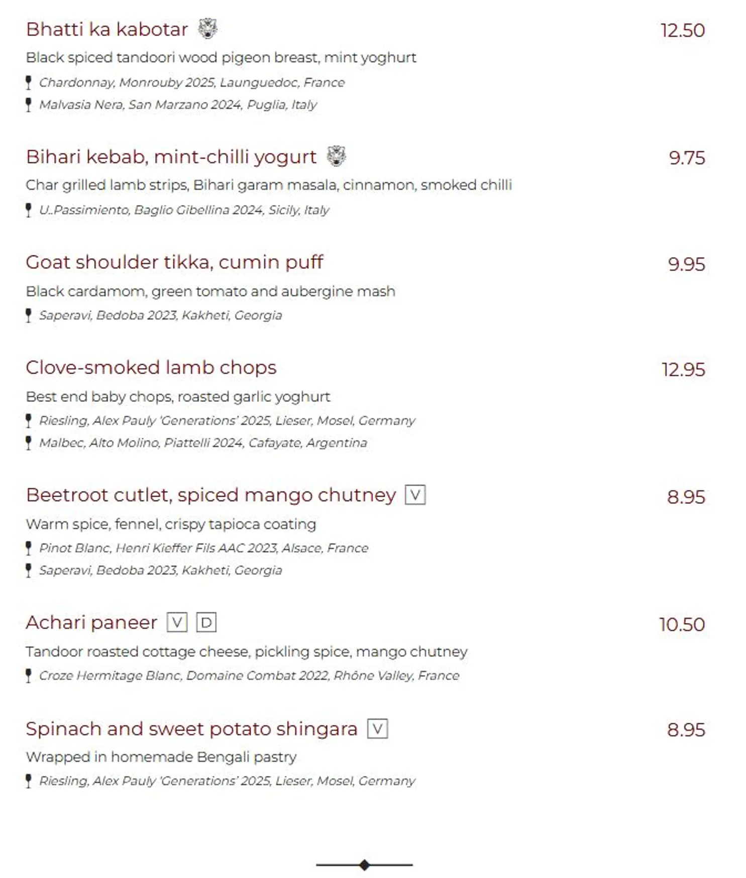 Babur menu, page 2