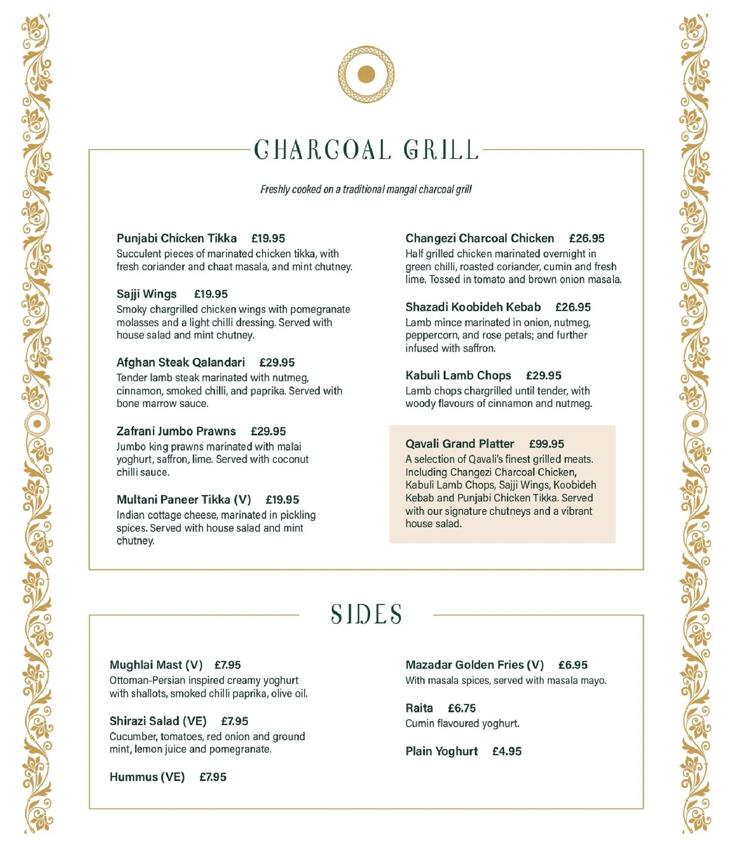 Qavali menu, page 4