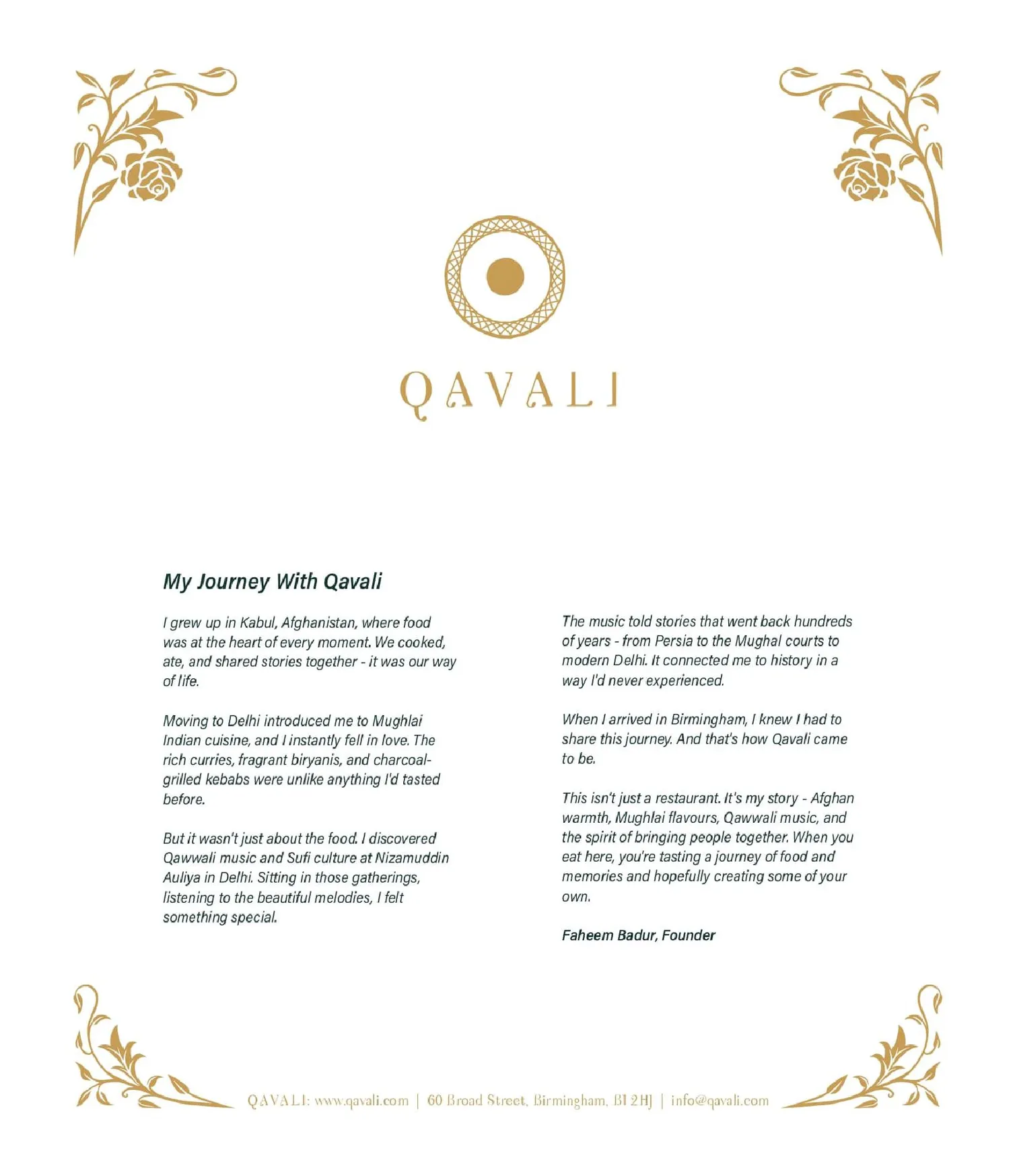 Qavali menu, page 1