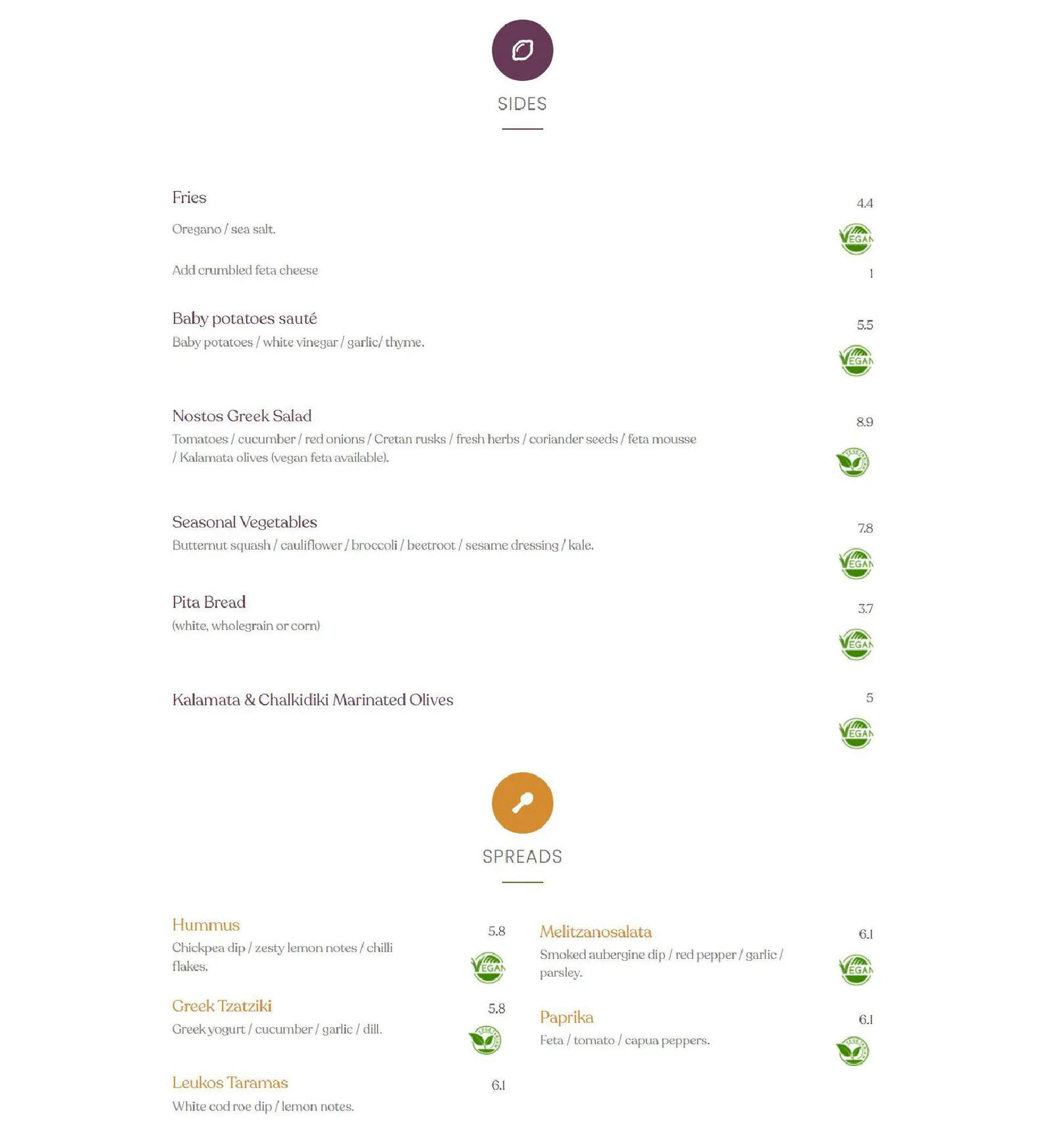 Nostos menu, page 2