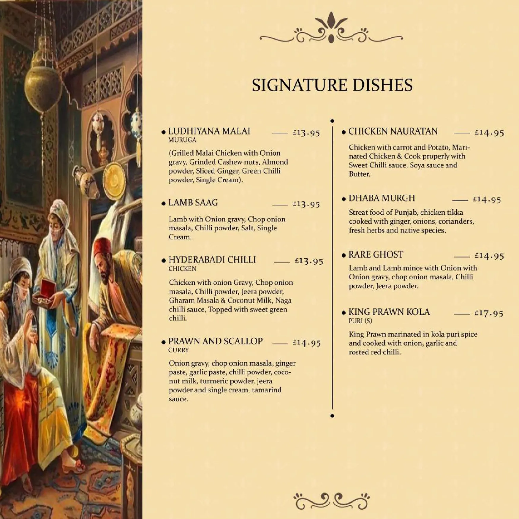 Dhuwan menu, page 5