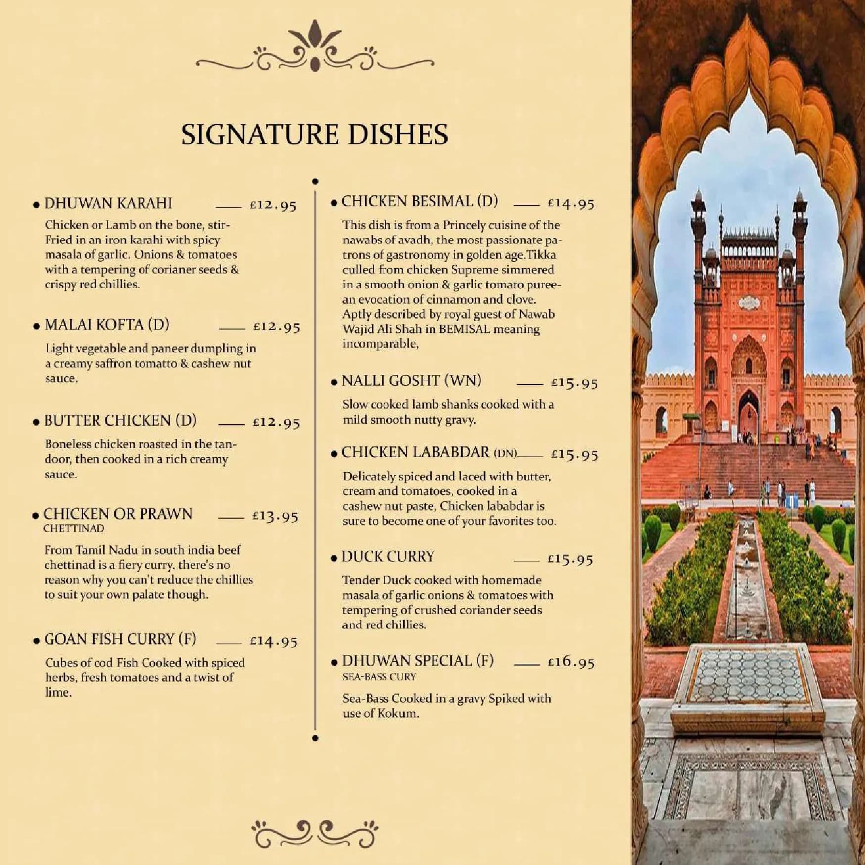 Dhuwan menu, page 4