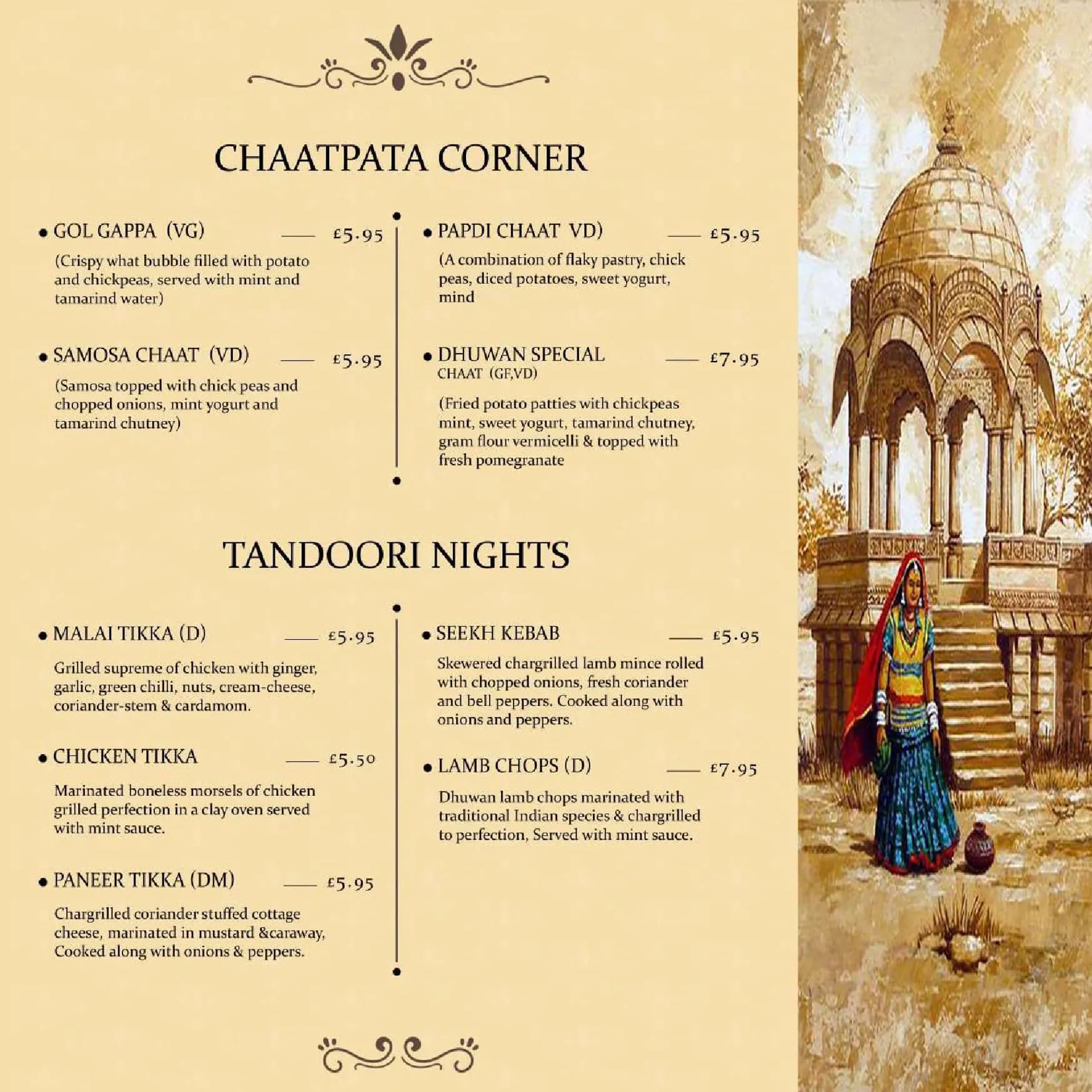 Dhuwan menu, page 2