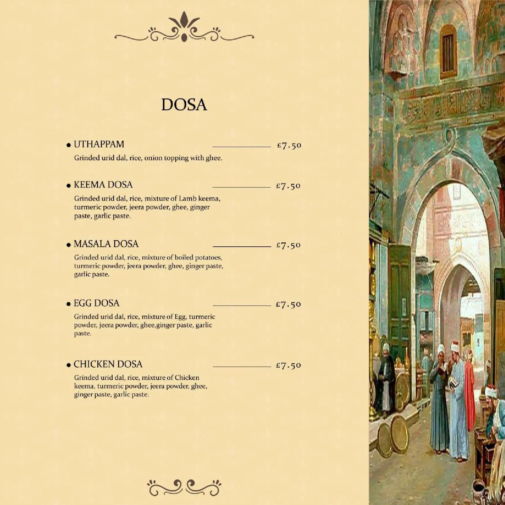 Dhuwan menu, page 10
