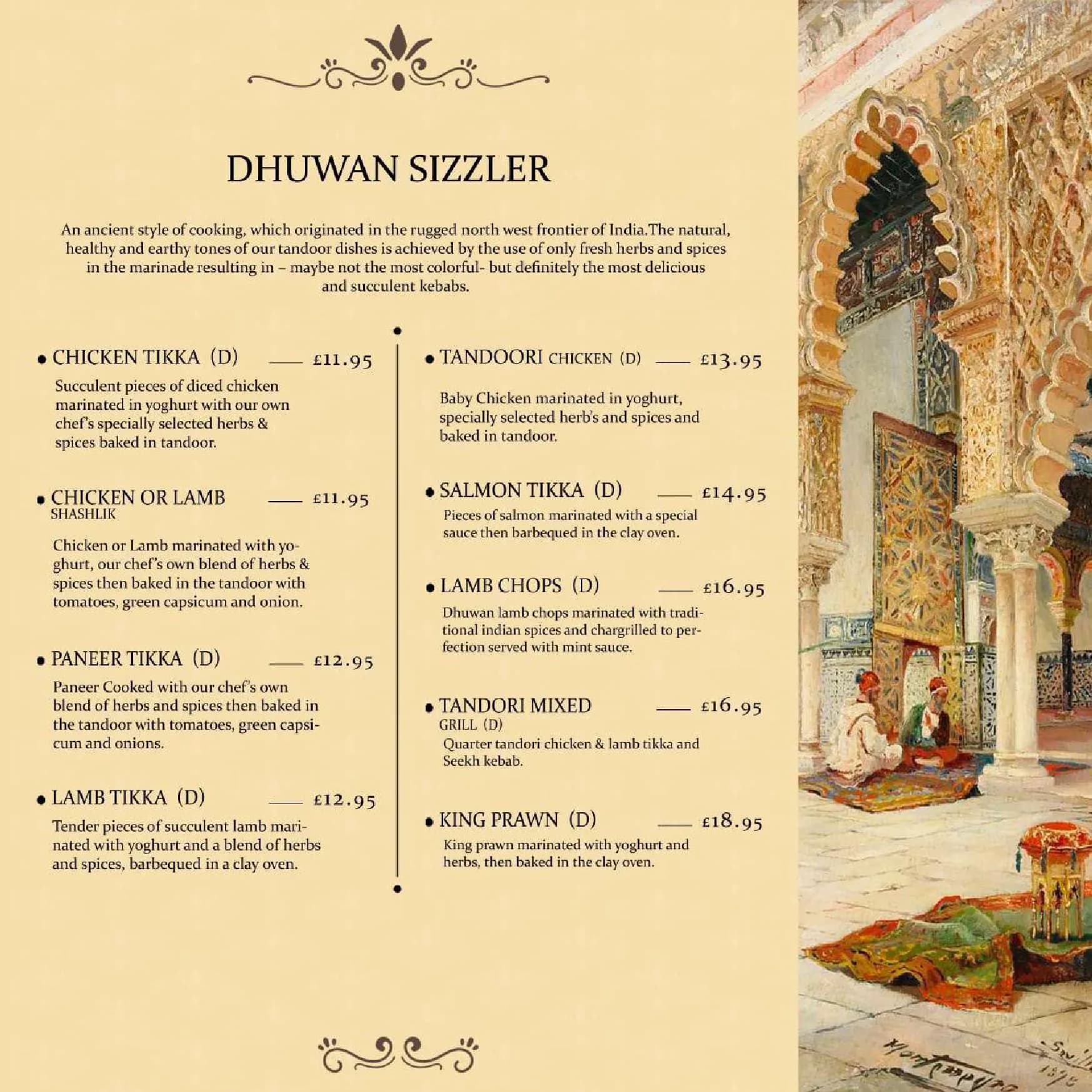 Dhuwan menu, page 6