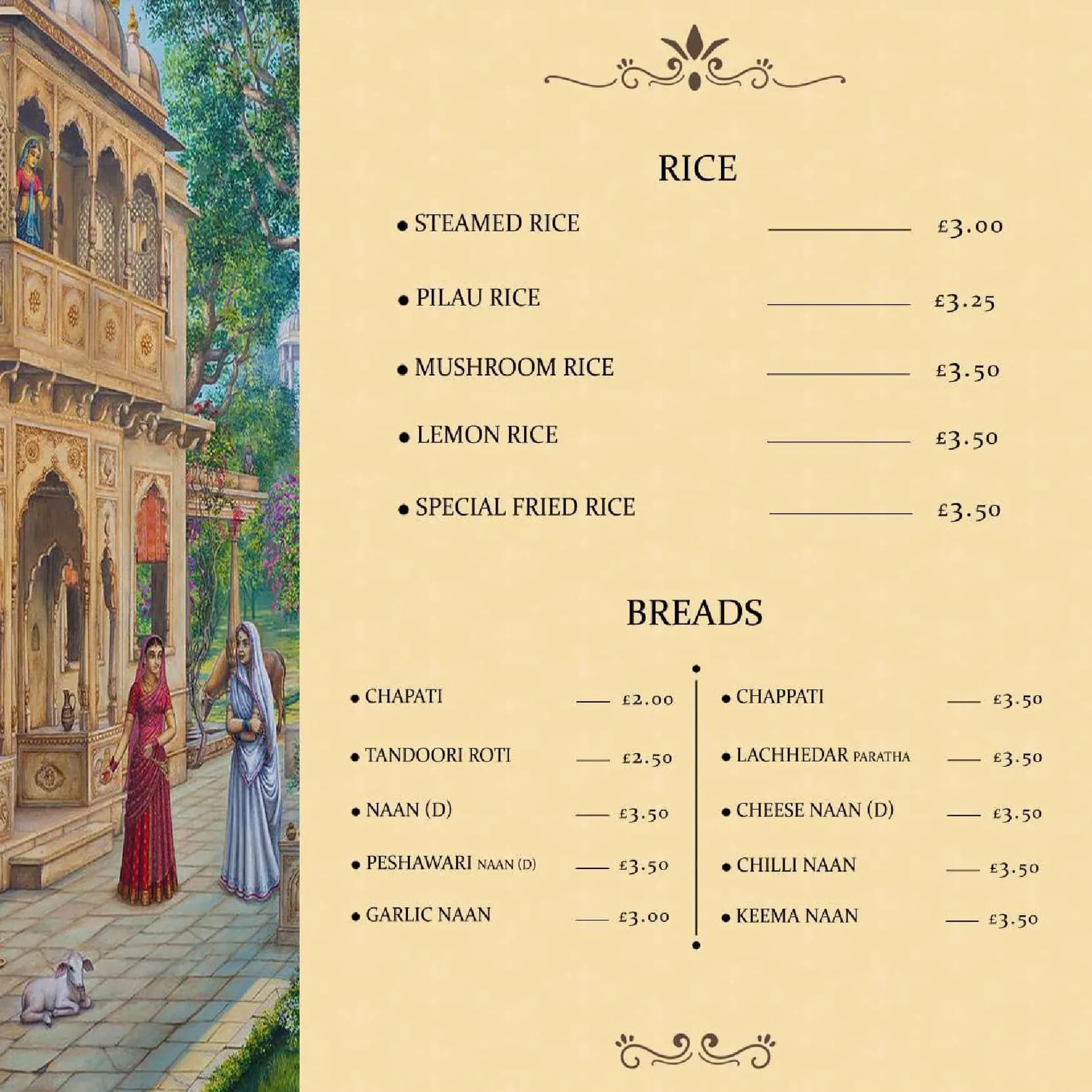 Dhuwan menu, page 7