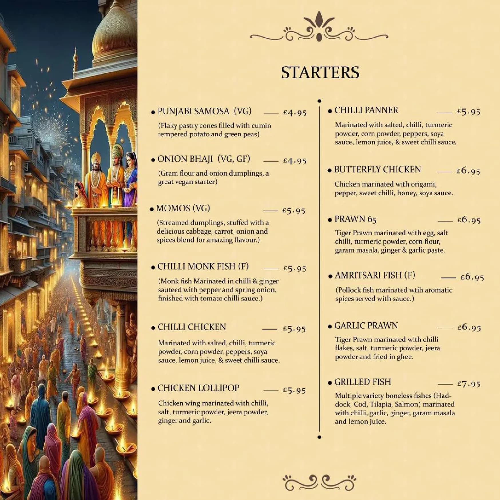 Dhuwan menu, page 1