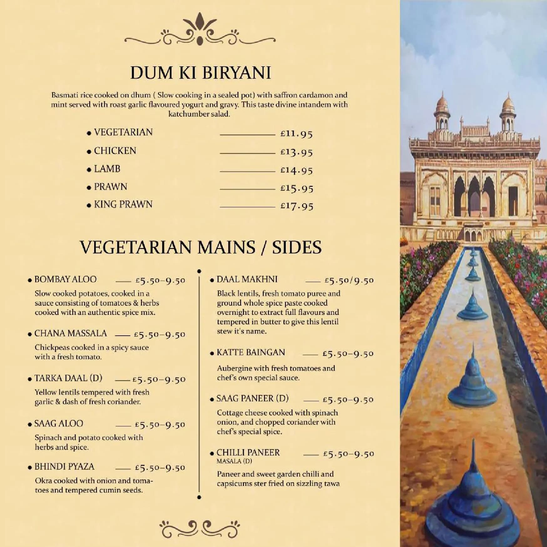 Dhuwan menu, page 8