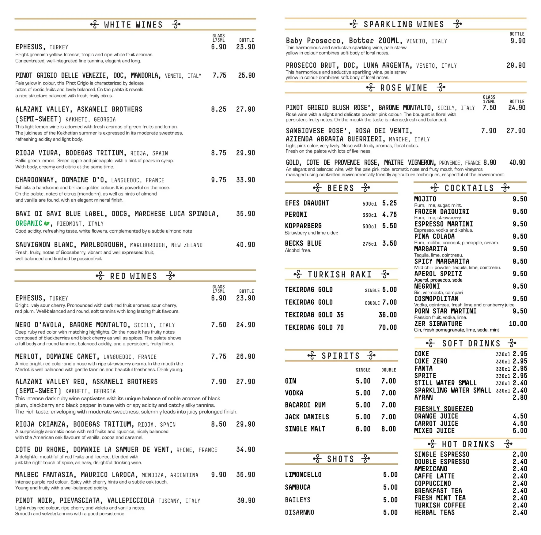 Zer Middle East Kitchen menu, page 3