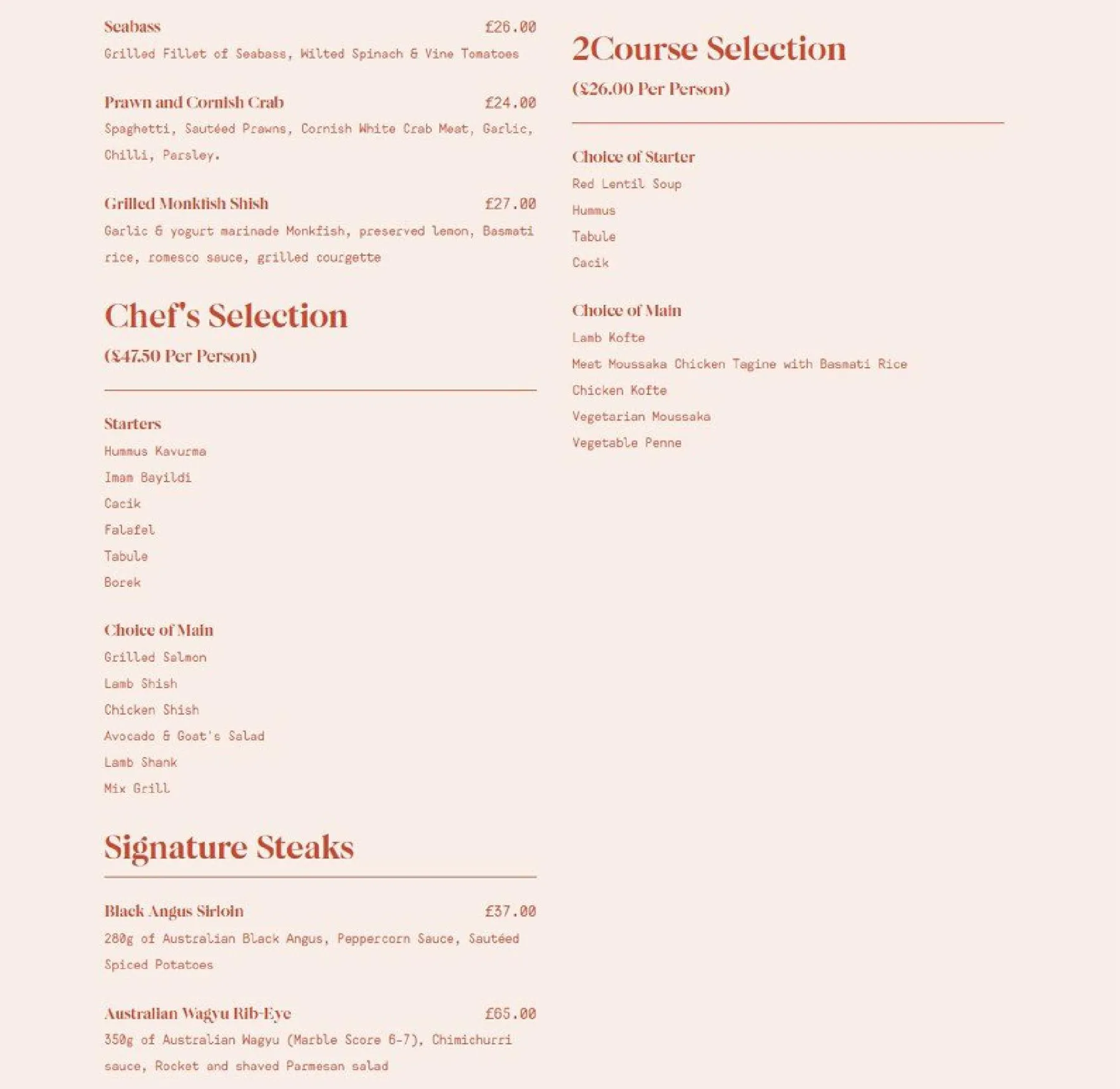 HAZ Plantation Place menu, page 3