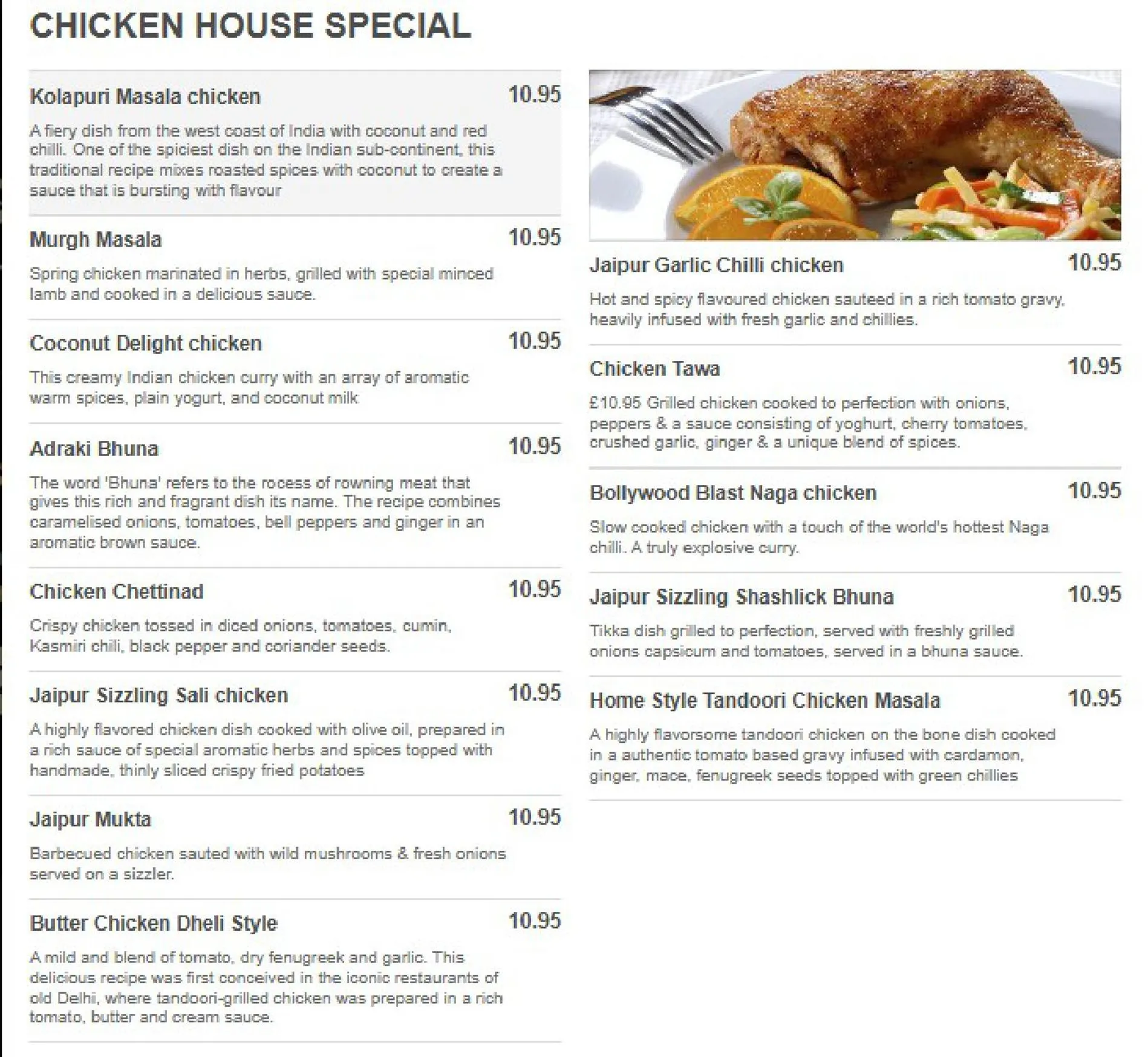 Jaipur of Chigwell menu, page 6