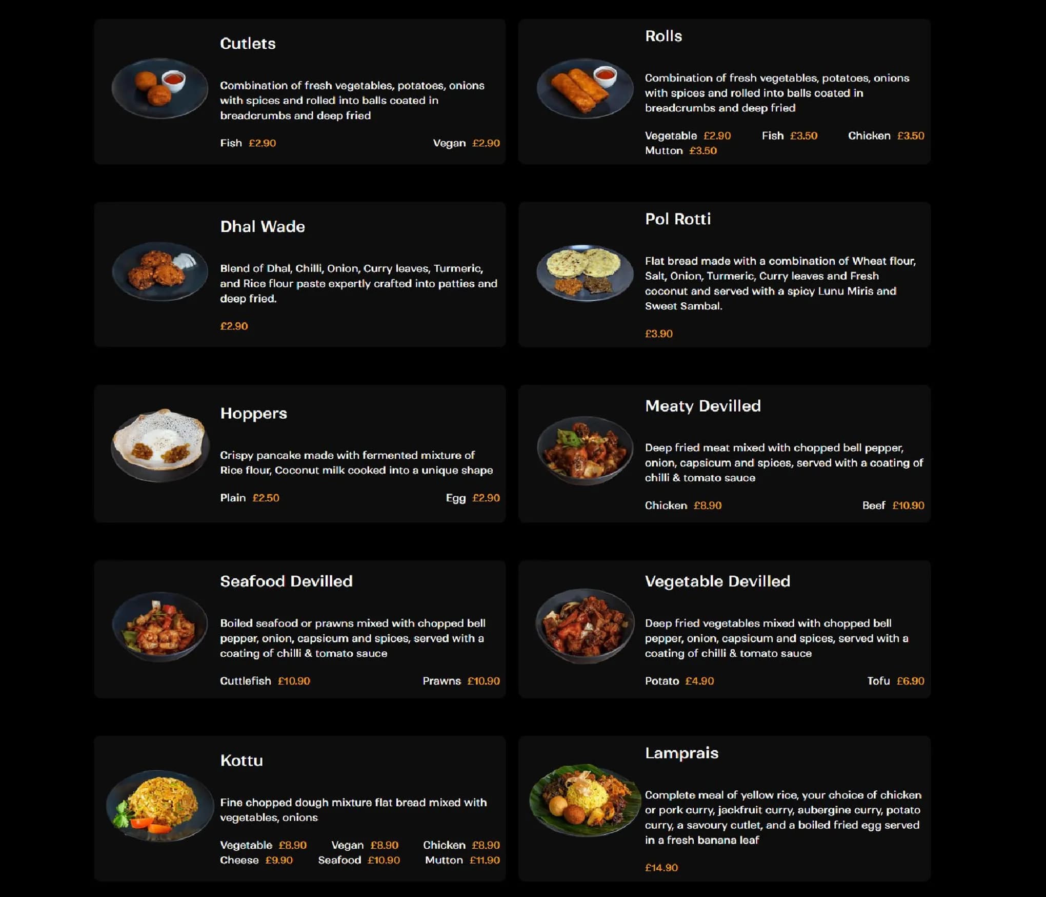 Athugala Ceylon menu, page 1
