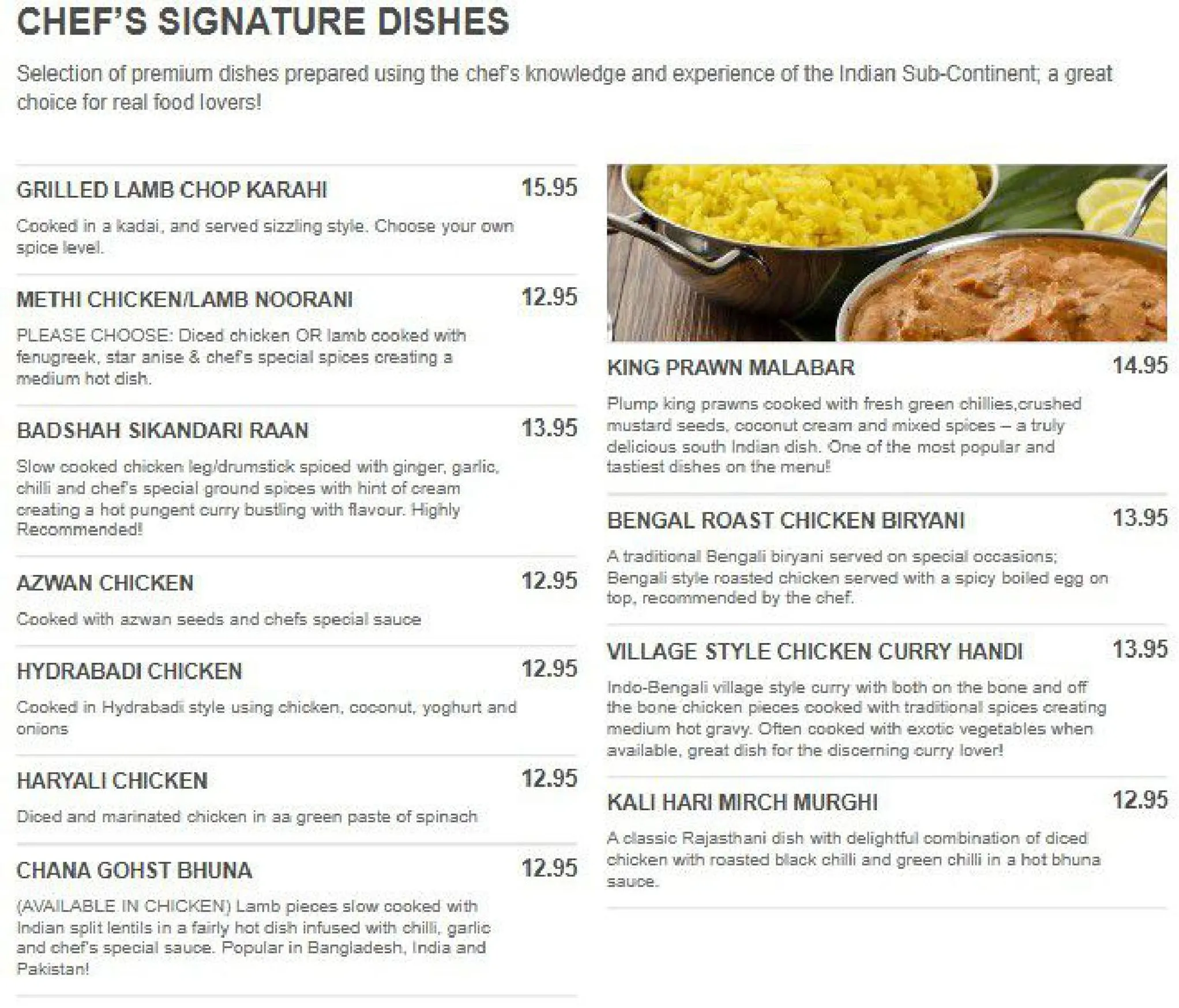 Sheba menu, page 5