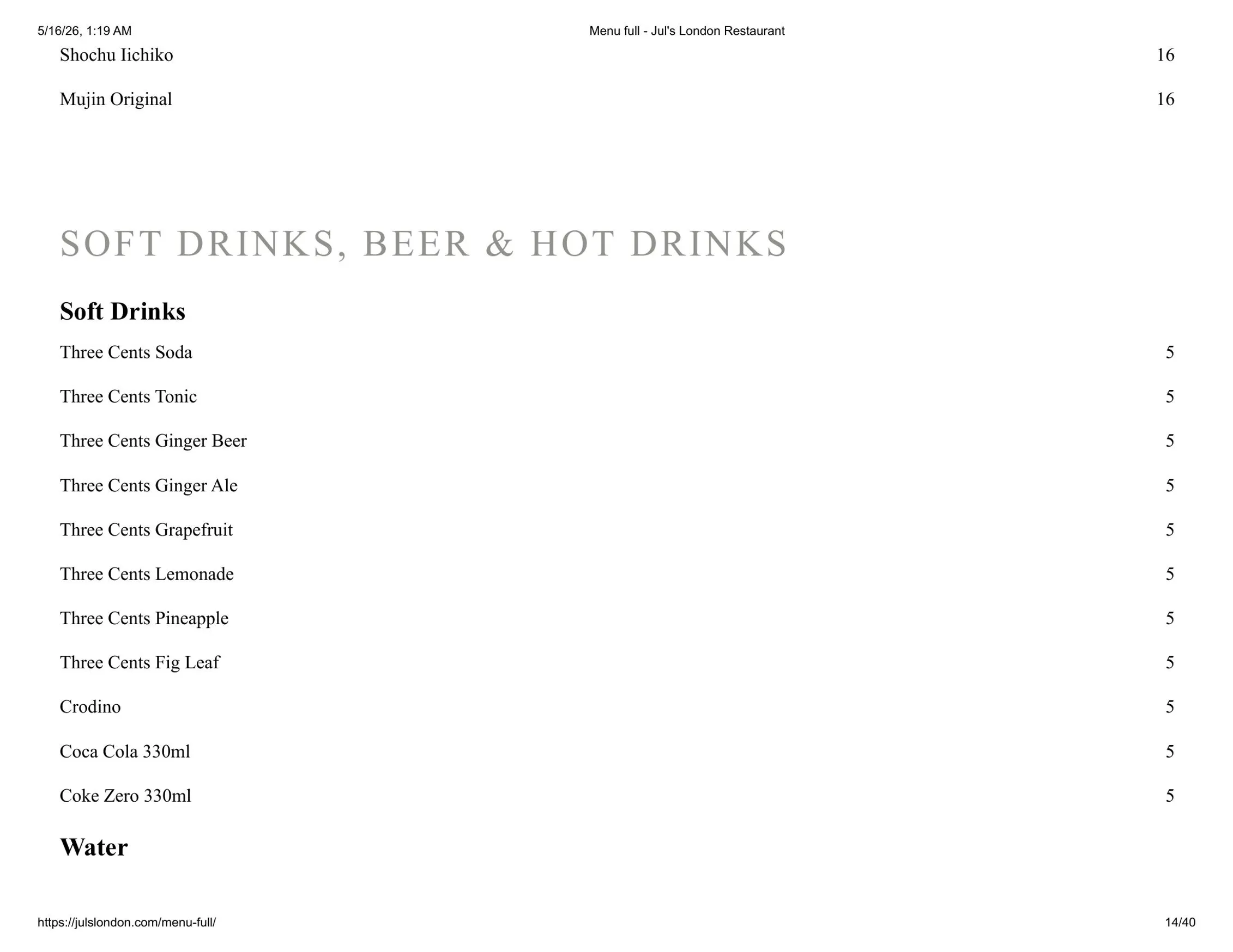 Jul's menu, page 14
