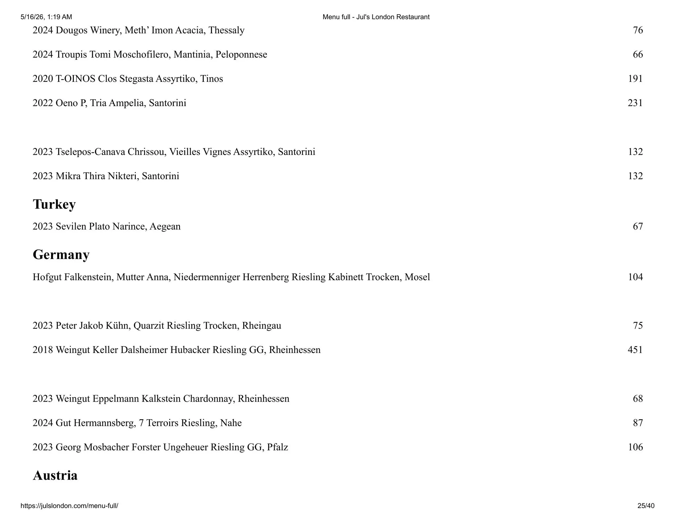Jul's menu, page 25