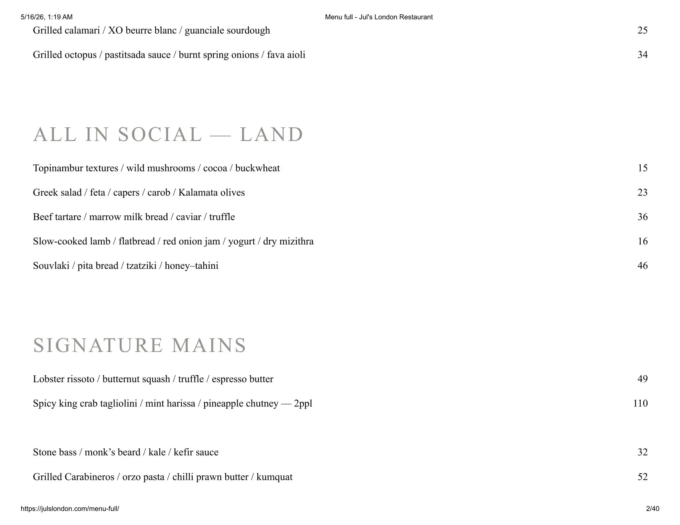 Jul's menu, page 2