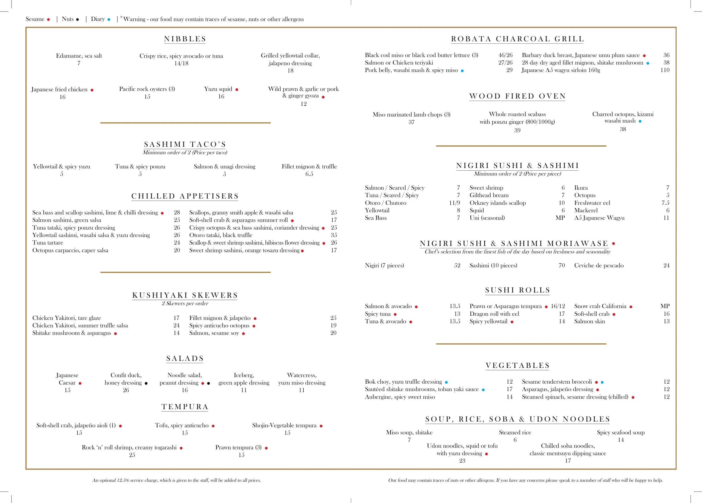 KOJI menu, page 4