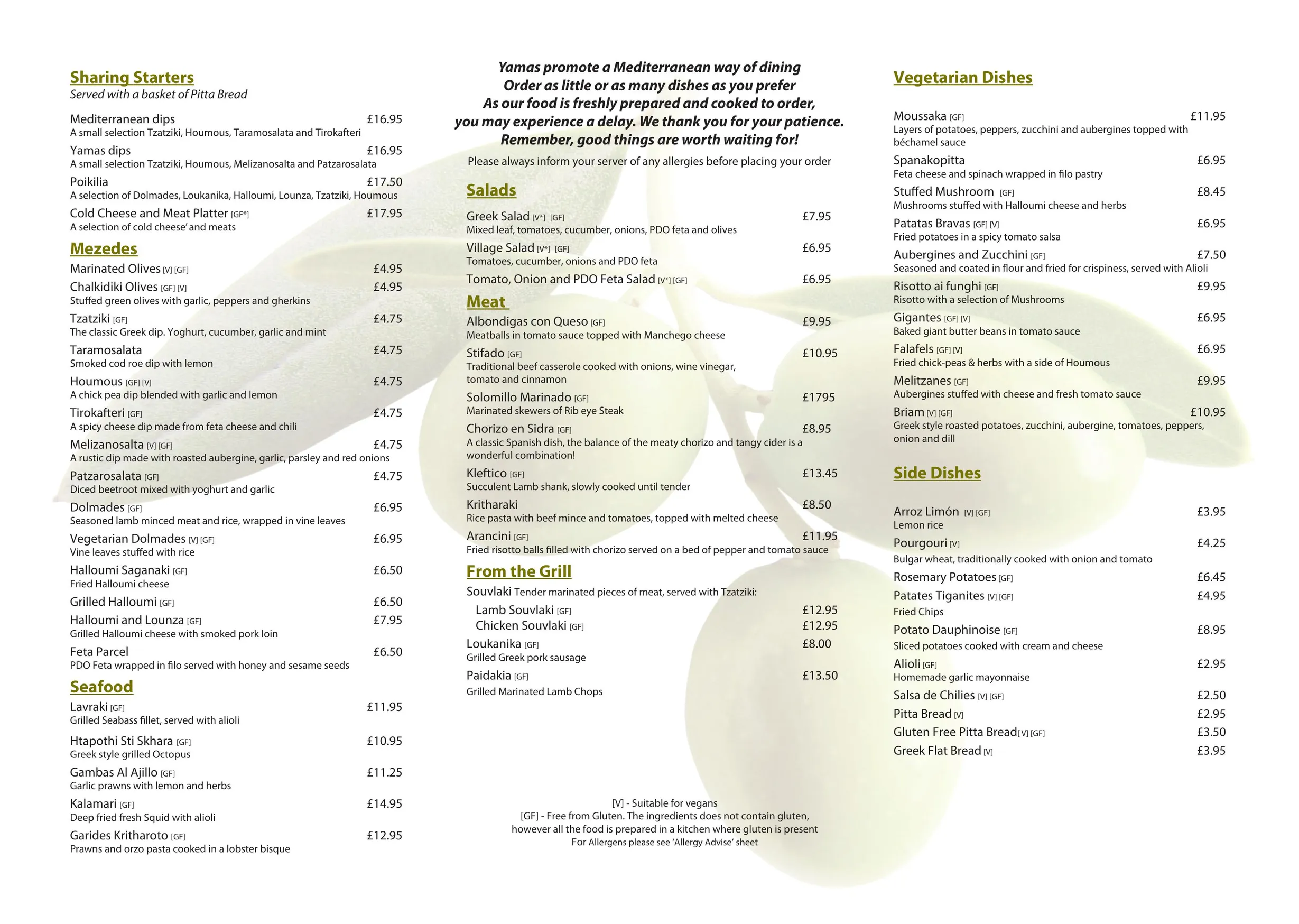 Yamas menu, page 2