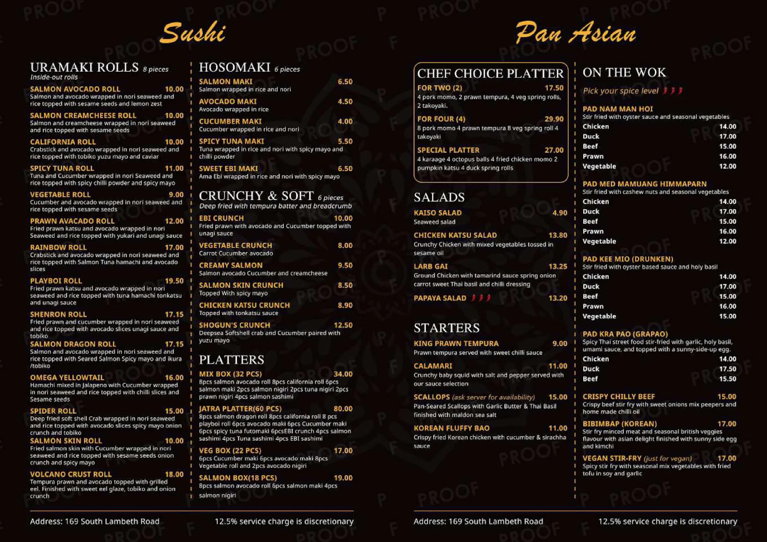 Jatra Restaurant menu, page 2