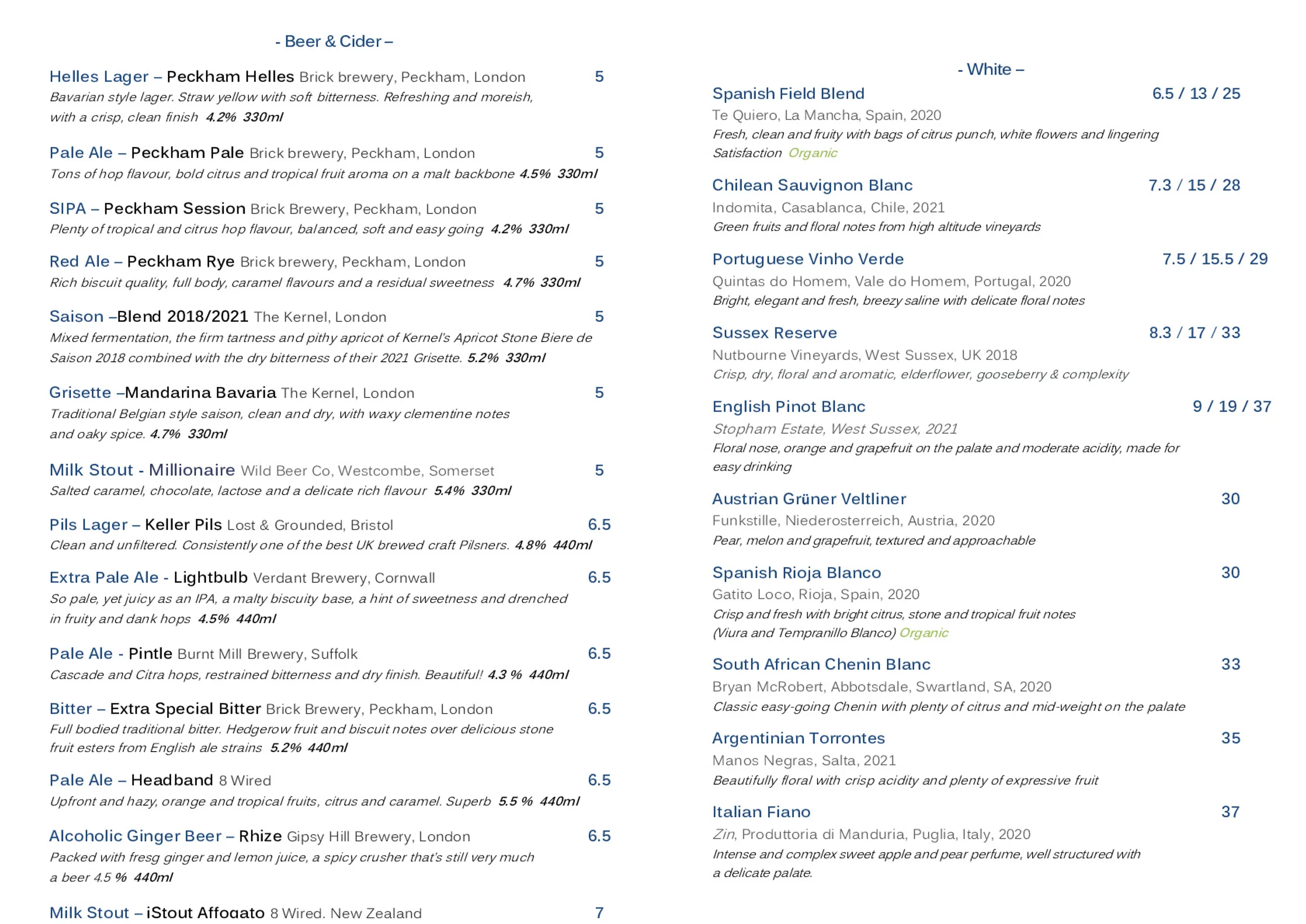 Hood Streatham menu, page 5