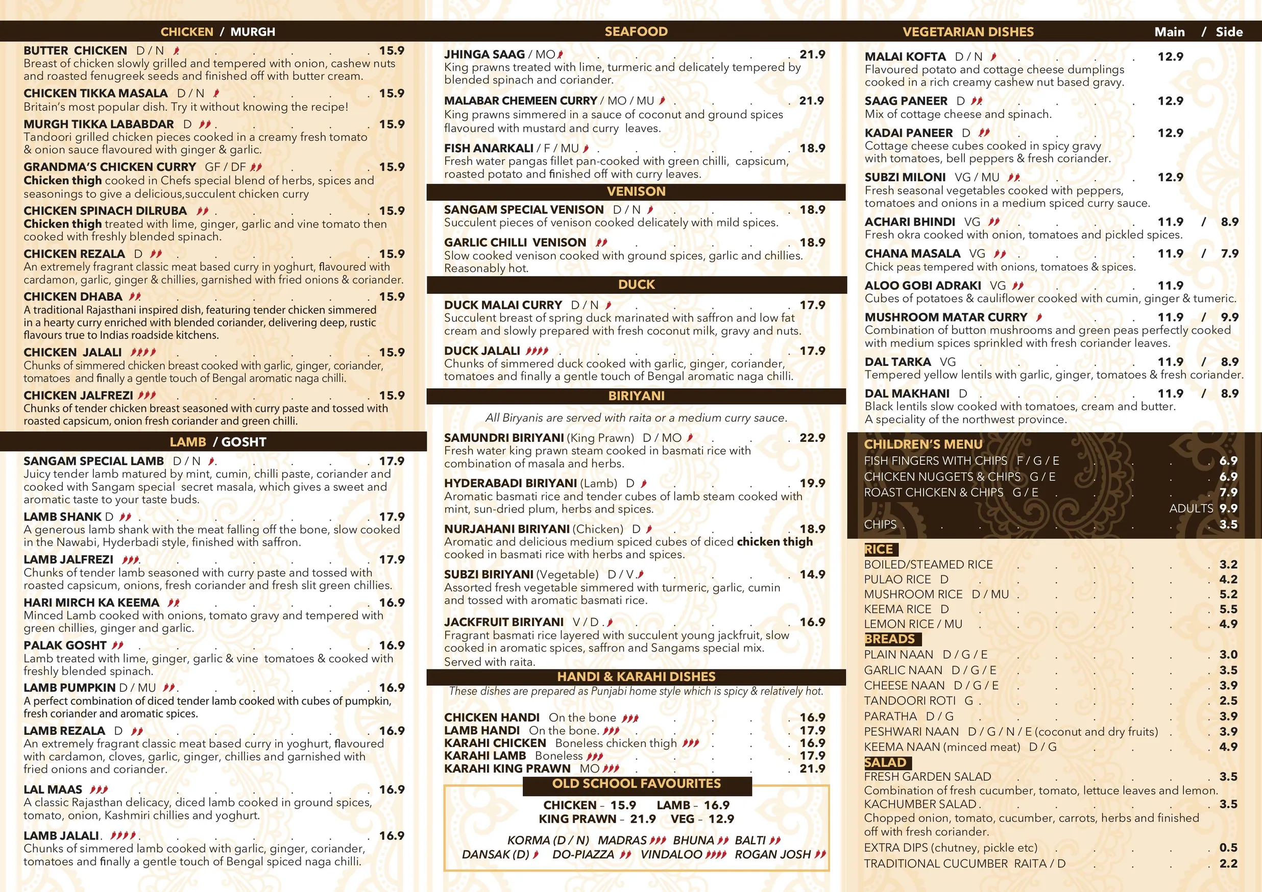 Sangam Heald Green menu, page 2