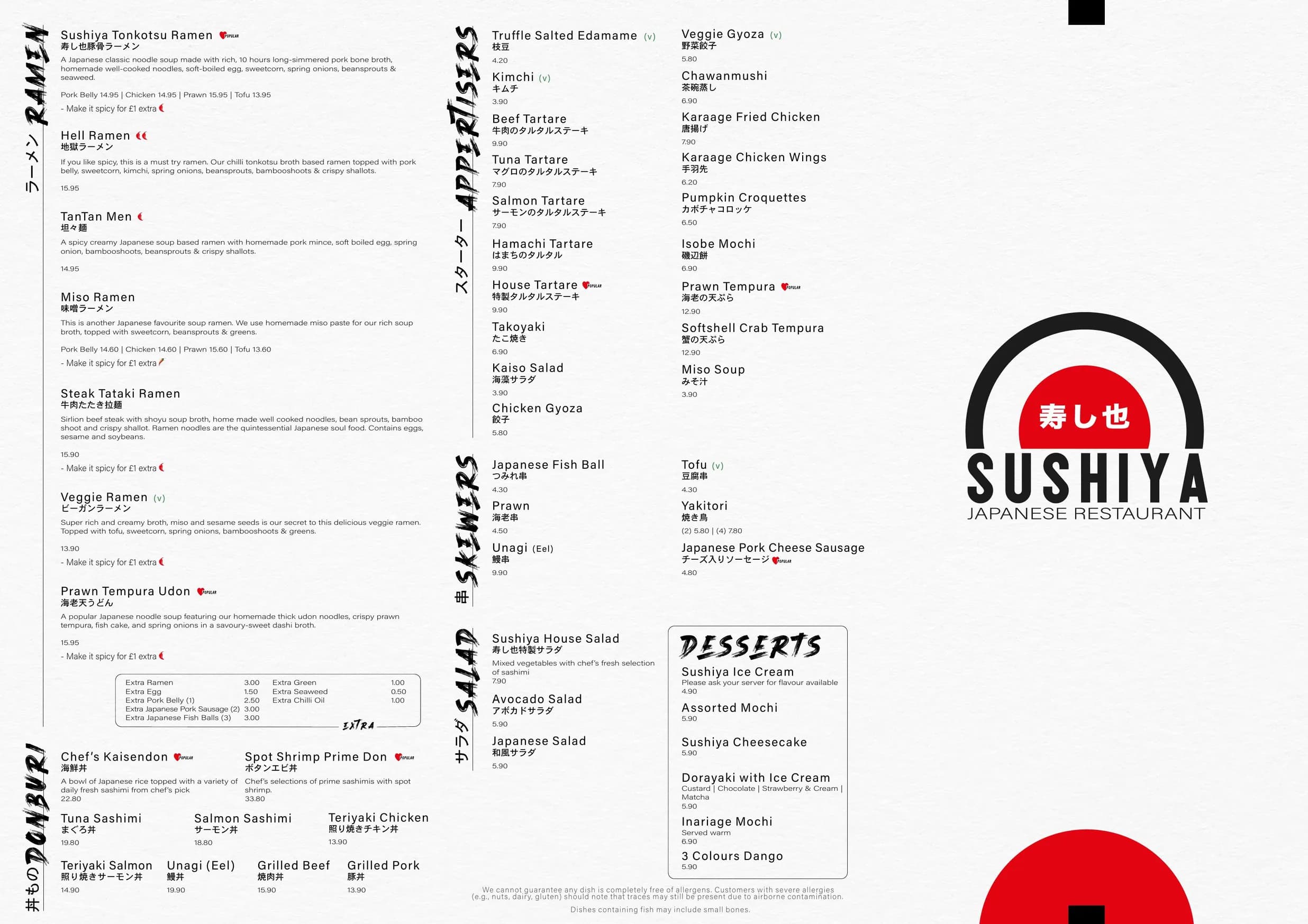 Sushiya Japanese menu, page 2