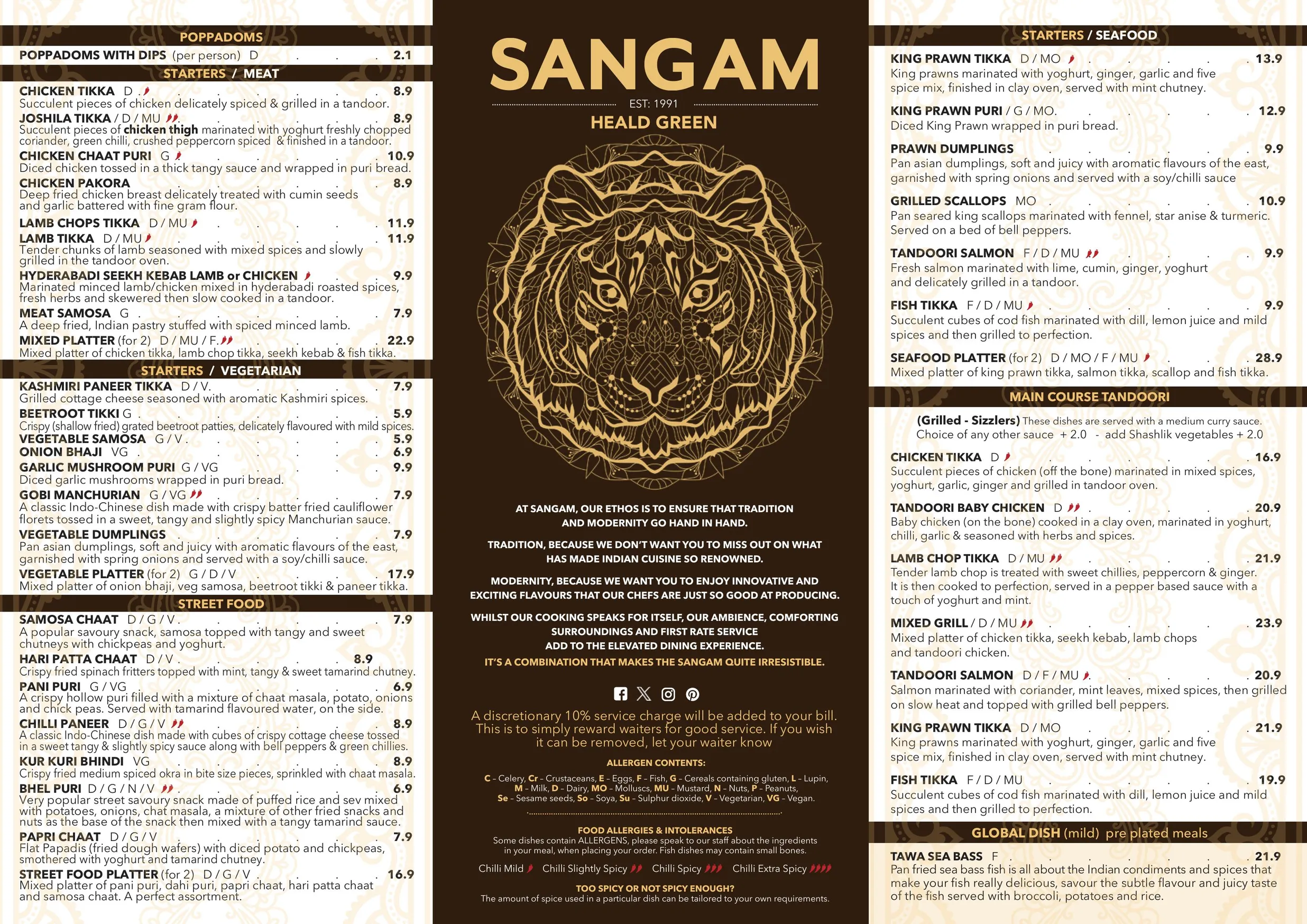 Sangam Heald Green menu, page 1
