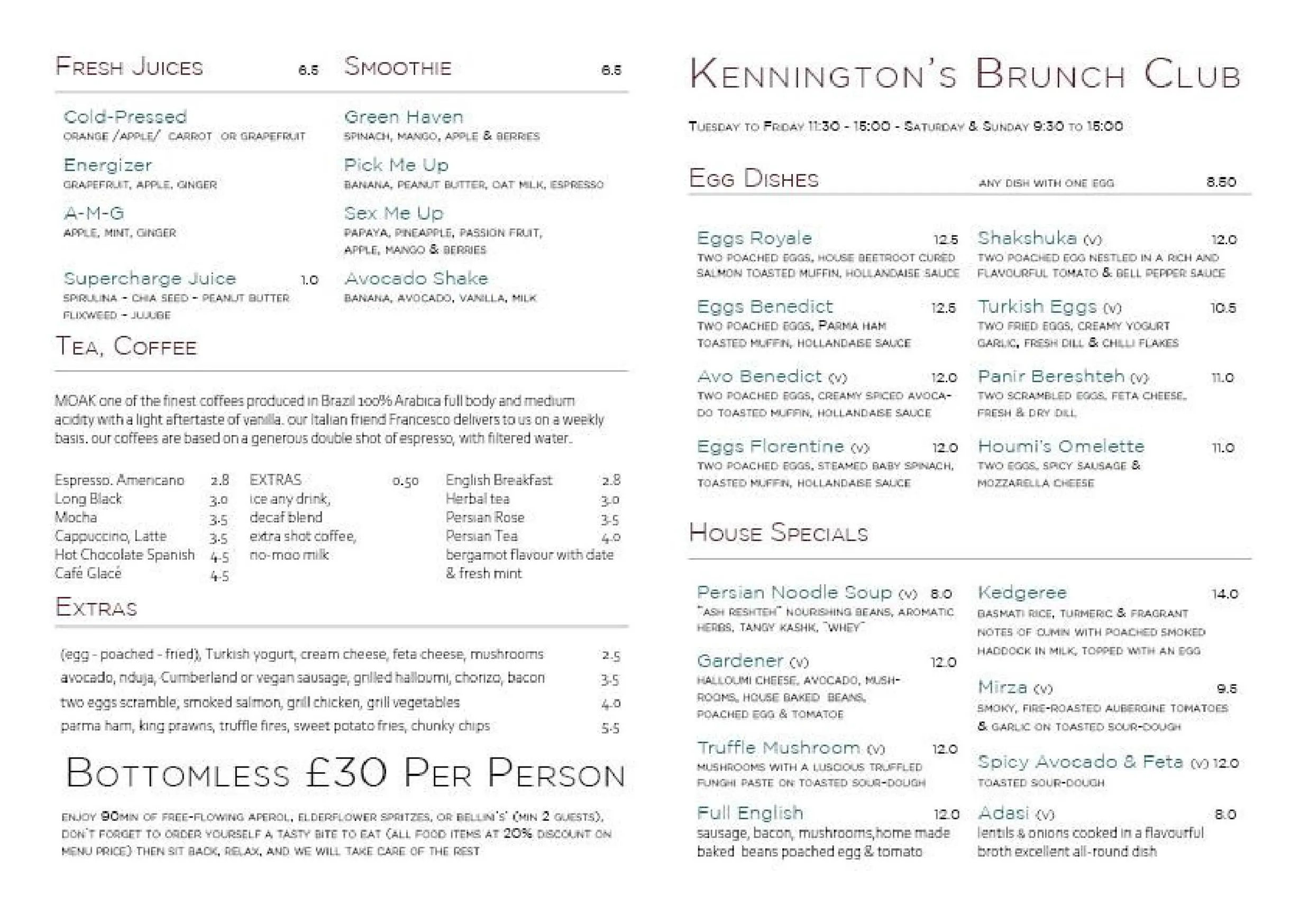 D&A menu, page 1
