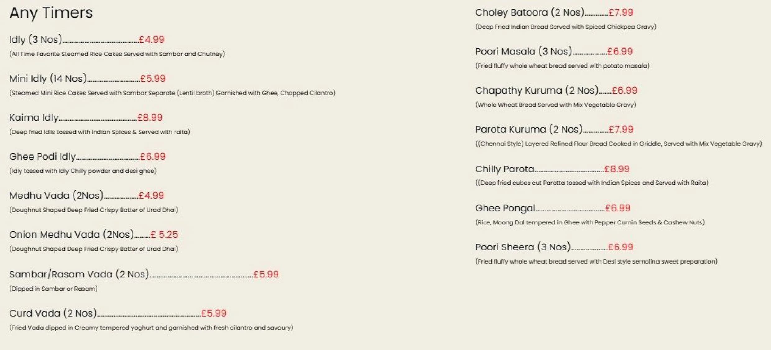 Madras Flavours menu, page 2