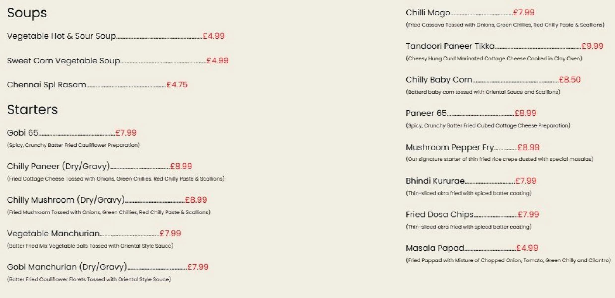 Madras Flavours menu, page 1